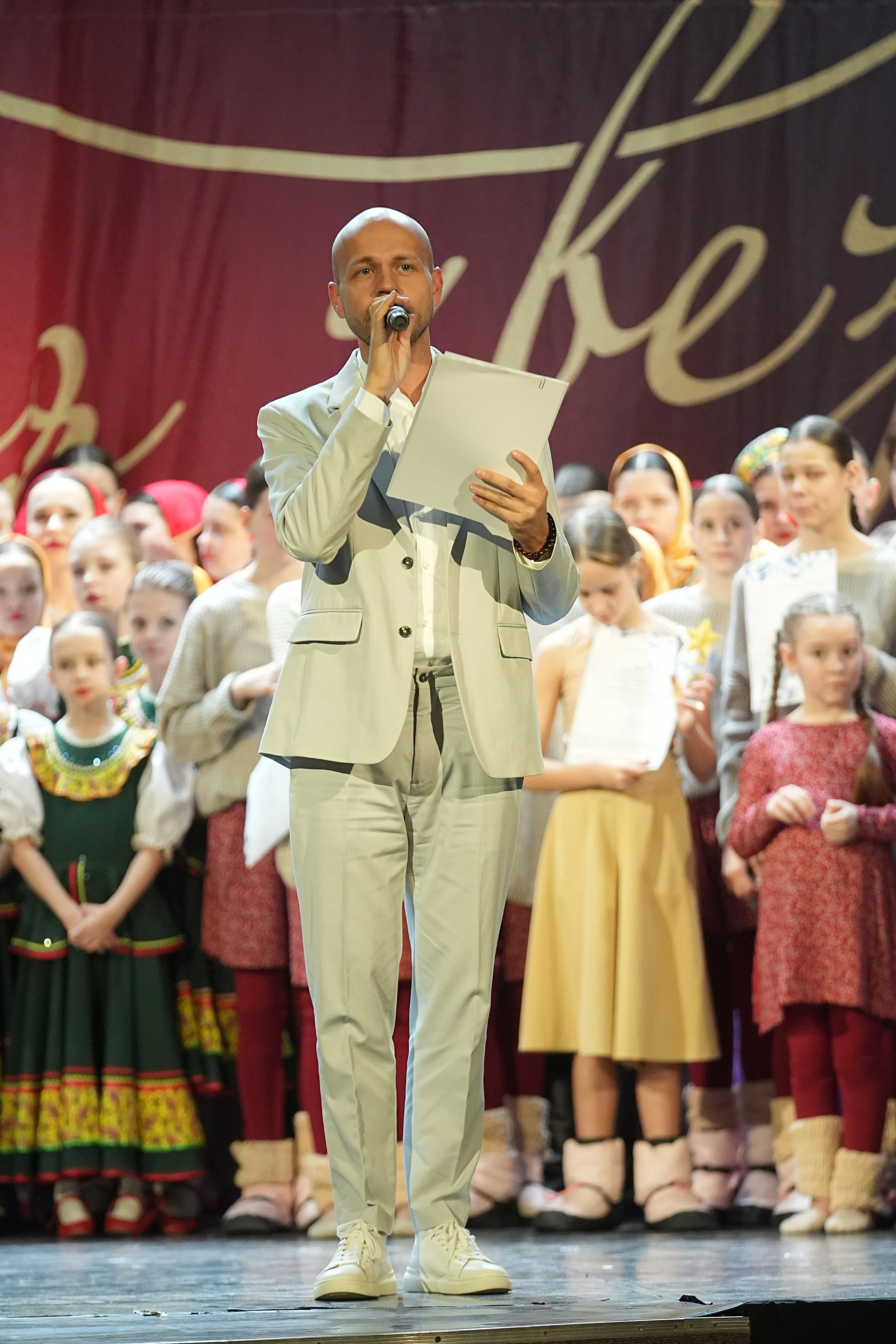 8 февраля, блок 1, г. Кострома. Золотое яблочко