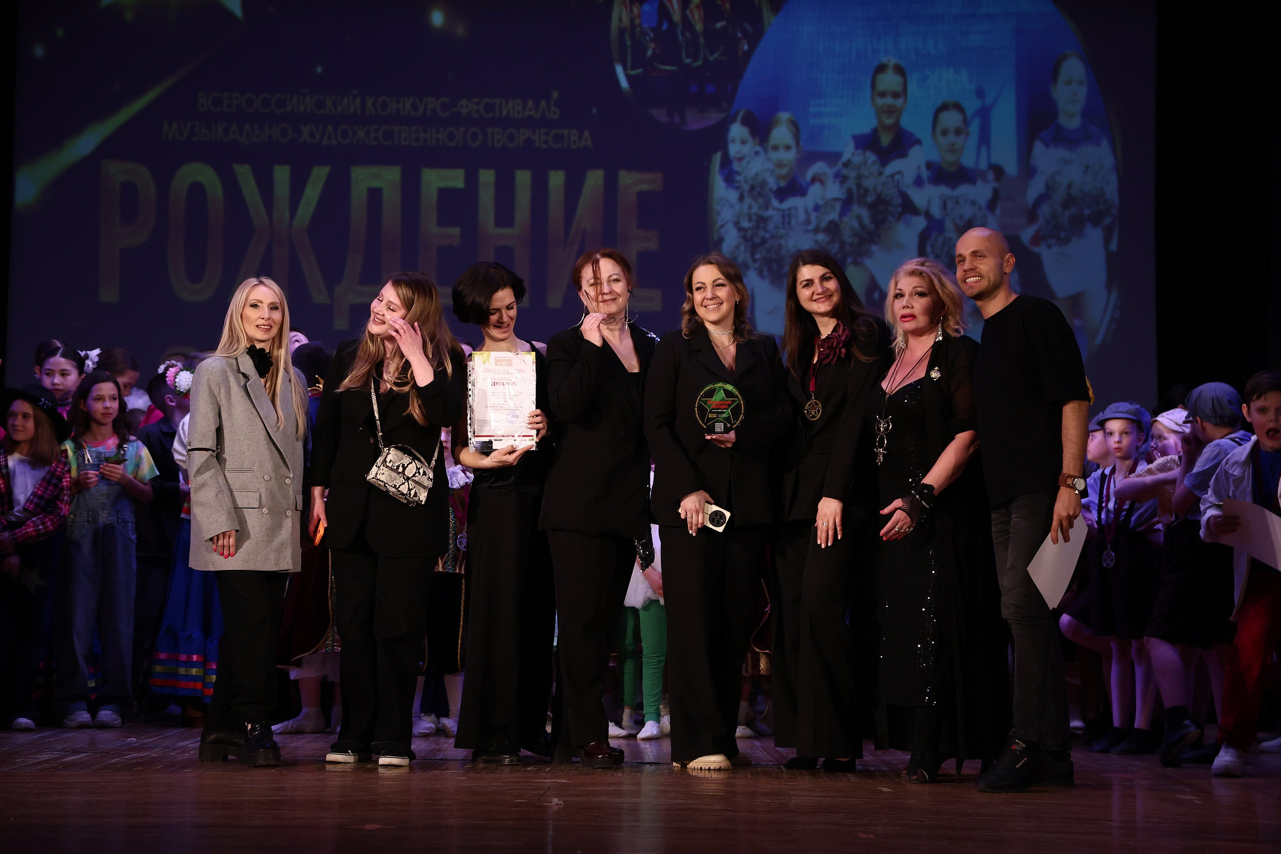 30 марта, г. Самара. Золотое яблочко