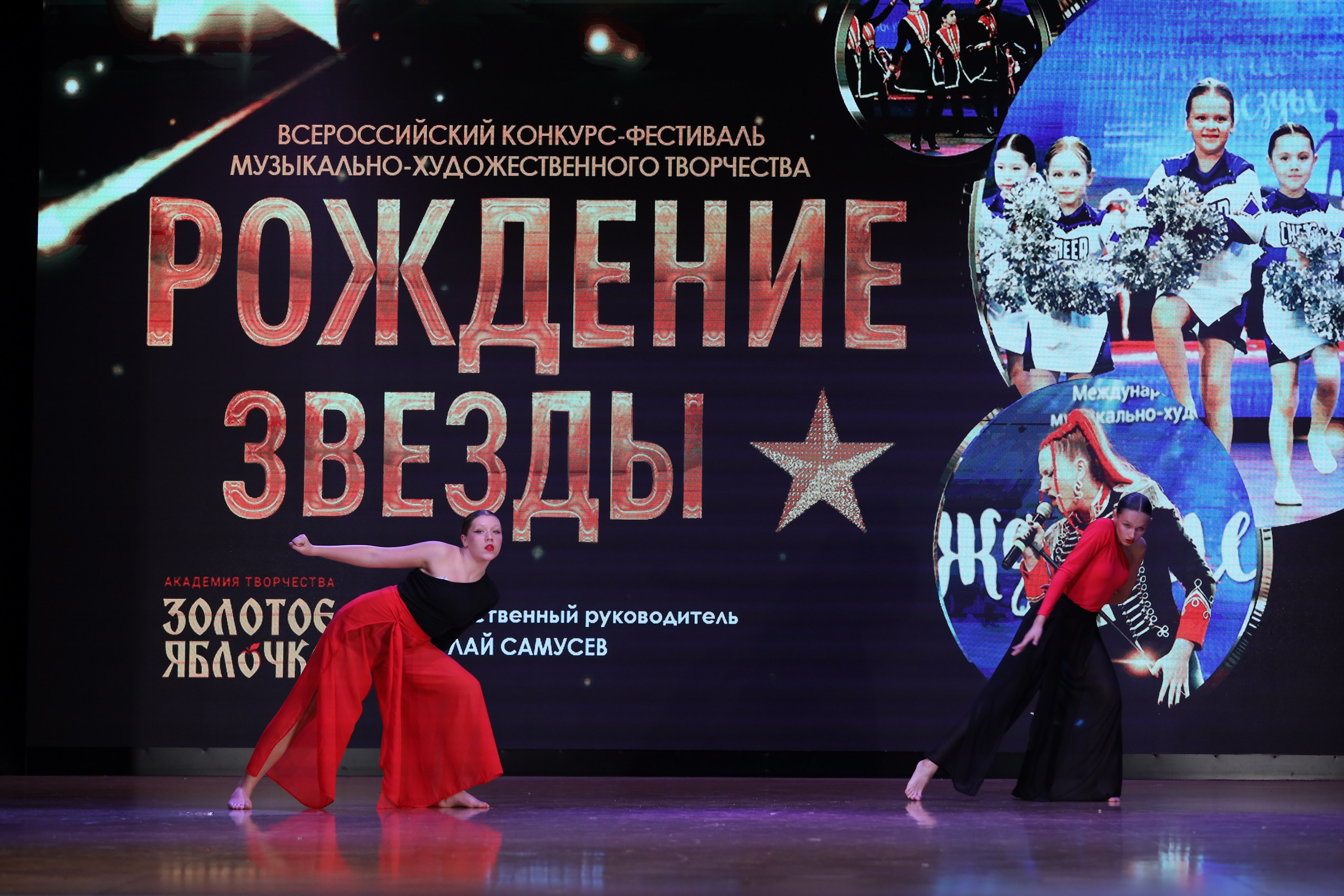 4 ноября, блок 1, видео, номера 59-, г. Краснодар. Золотое яблочко