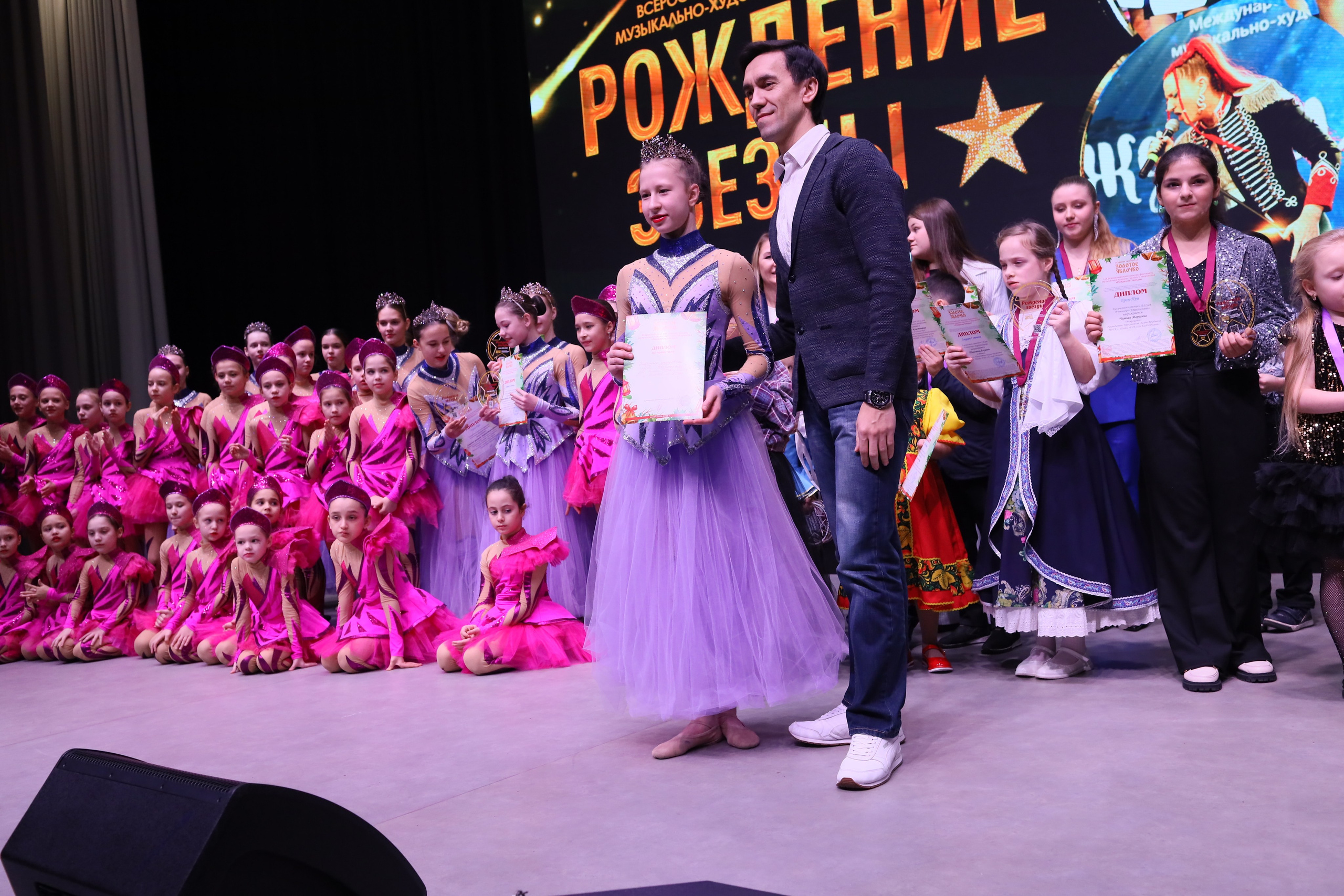 14 декабря, блок 2, награда, г. Ростов-на-Дону. Золотое яблочко