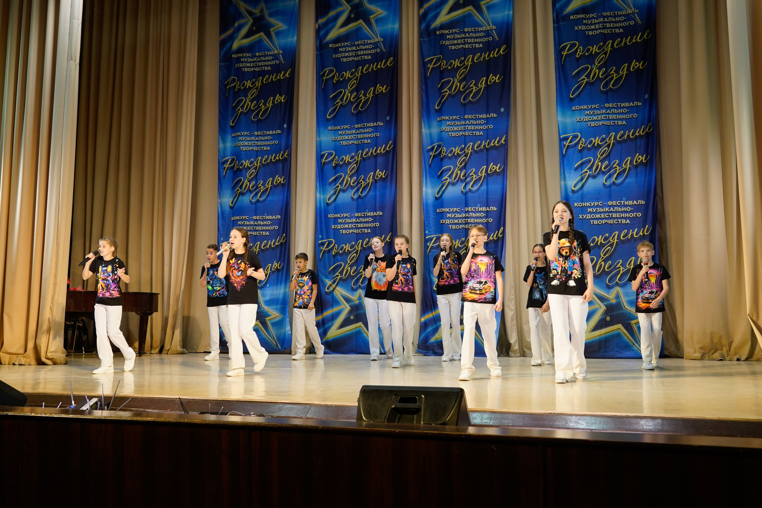 10 мая, г. Волгоград. Золотое яблочко