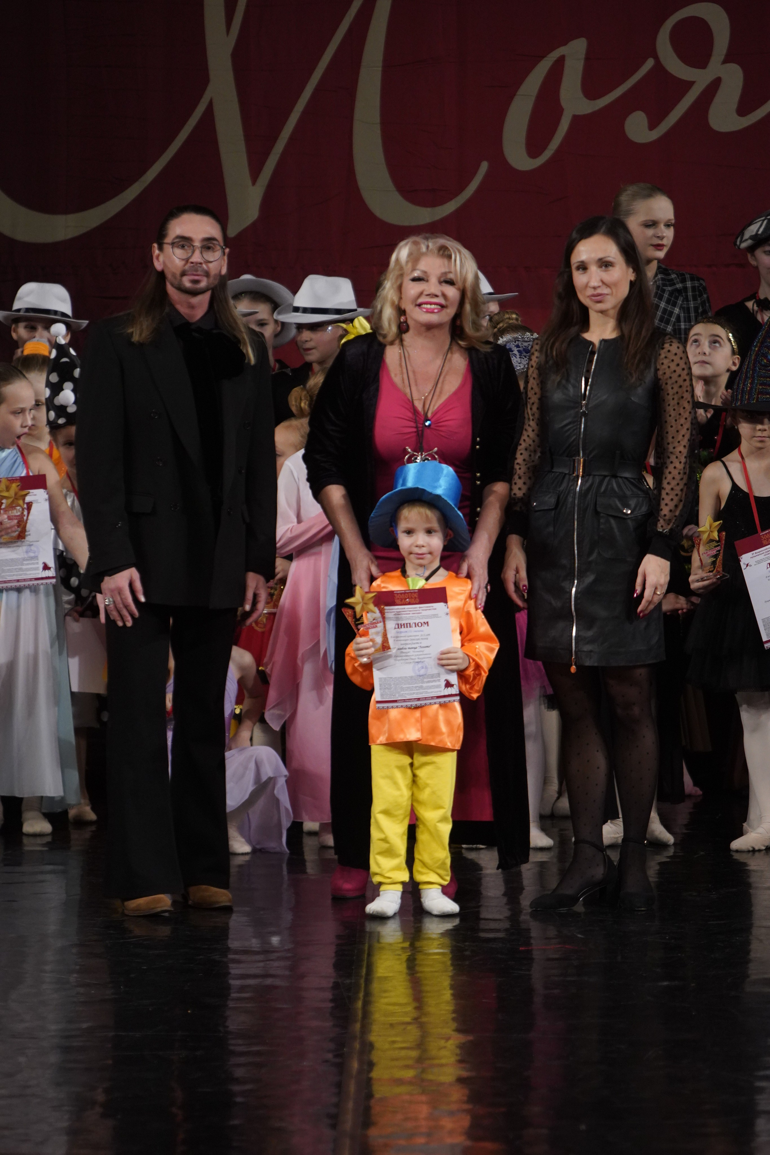 29 ноября, блок 1, г. Санкт-Петербург. Золотое яблочко