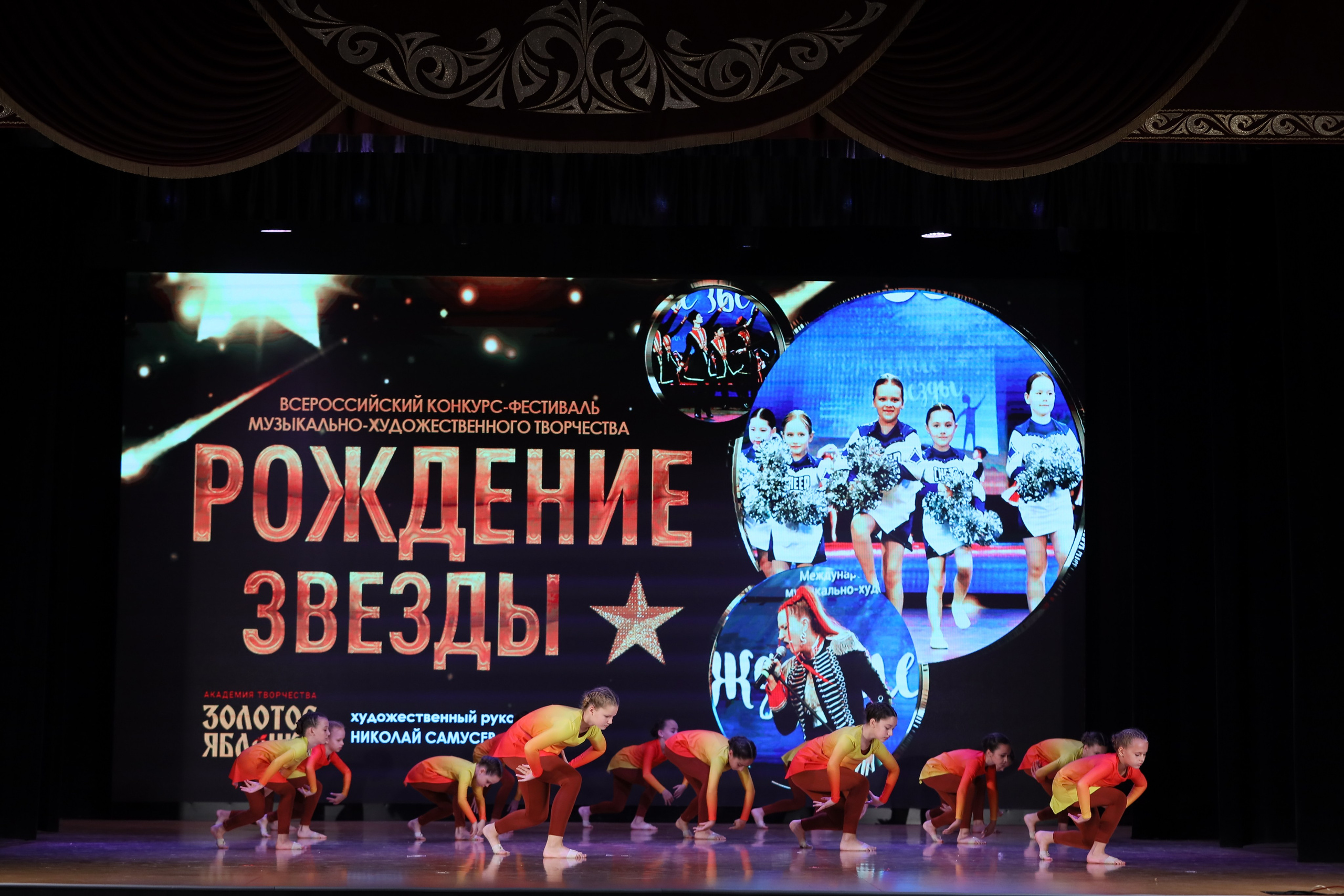 4 ноября, блок 1, видео, номера 14-29, г. Краснодар. Золотое яблочко