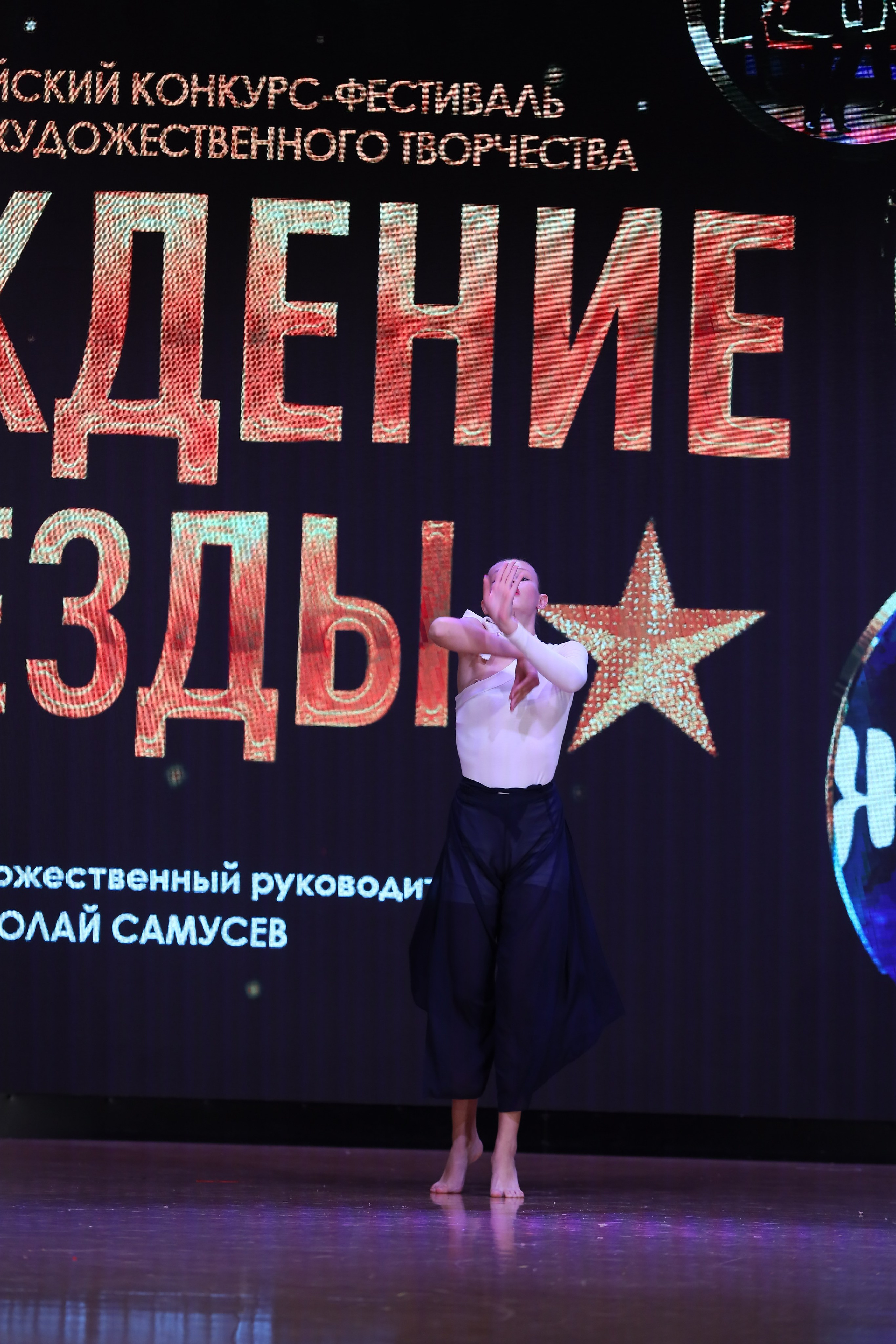 4 ноября, блок 1, видео, номера 59-, г. Краснодар. Золотое яблочко