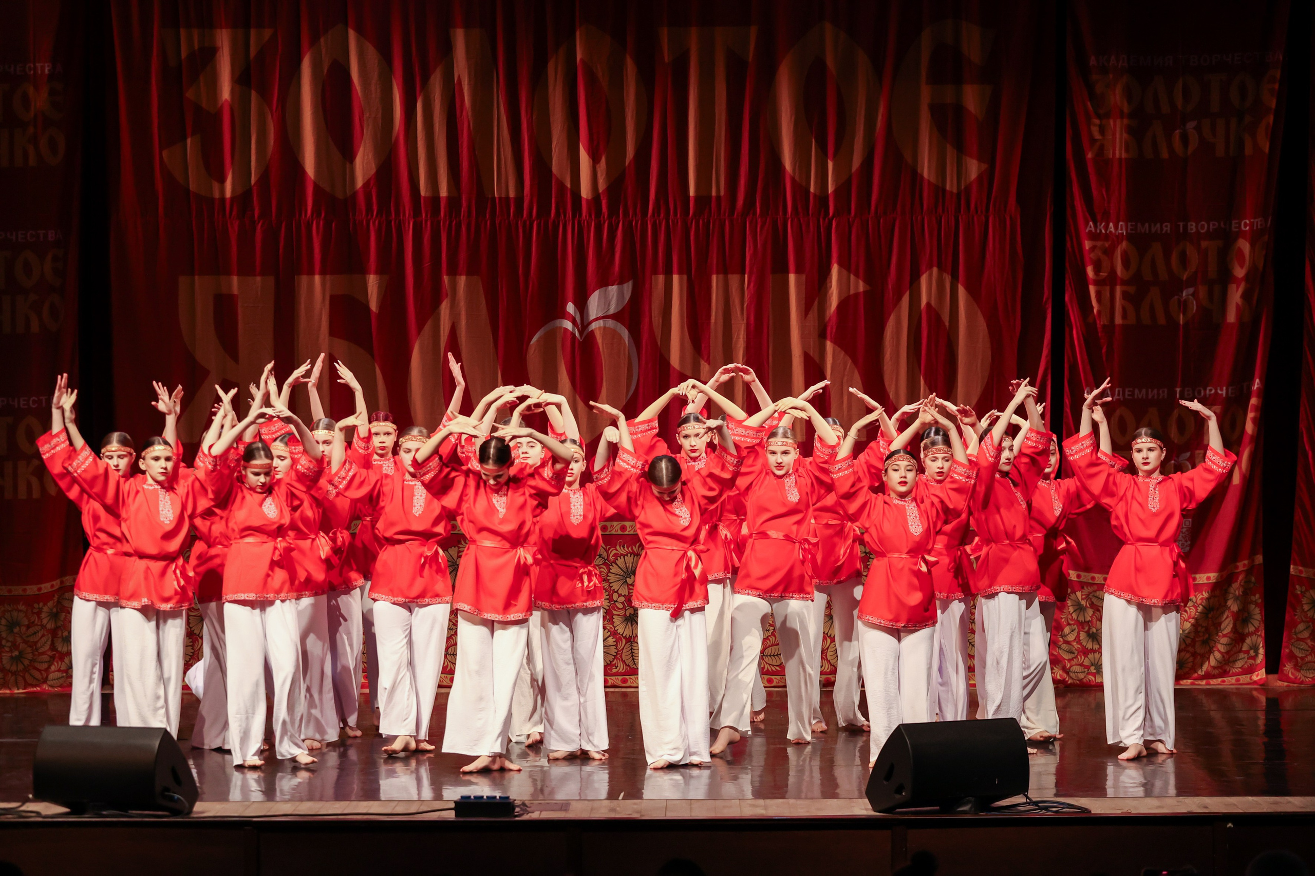 12 апреля, блок 1, г. Москва. Золотое яблочко