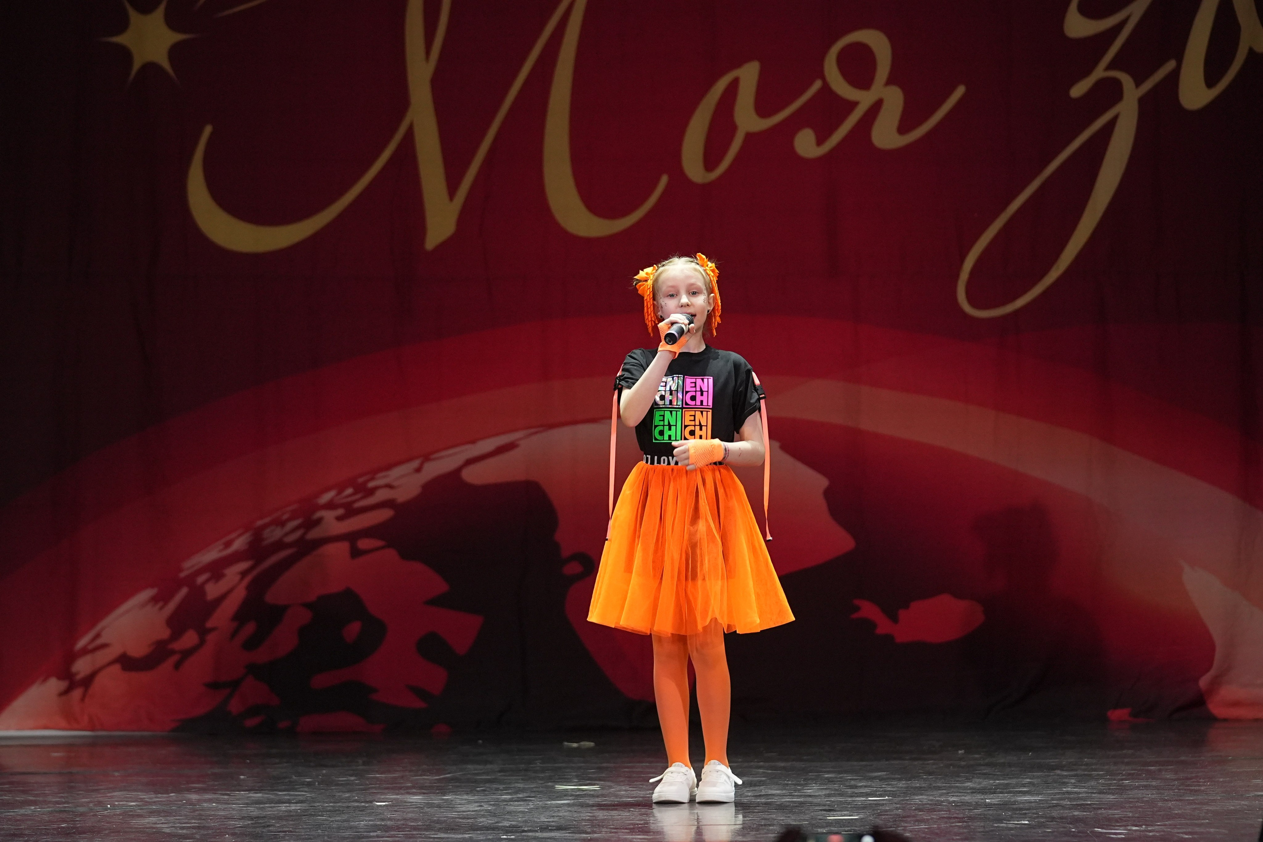 15 февраля, блок 2, г. Санкт-Петербург. Золотое яблочко