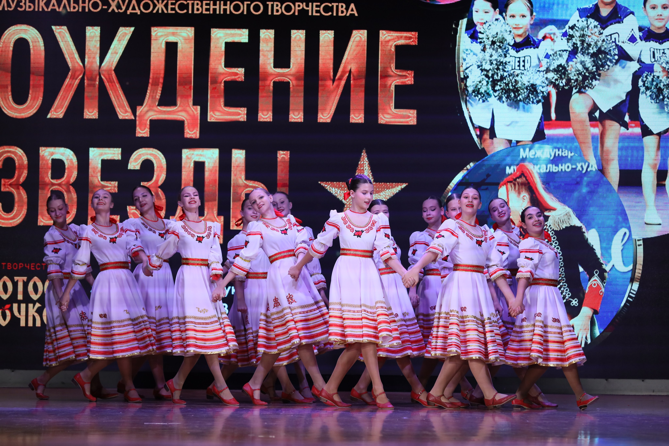 4 ноября, блок 1, видео, номера 14-29, г. Краснодар. Золотое яблочко