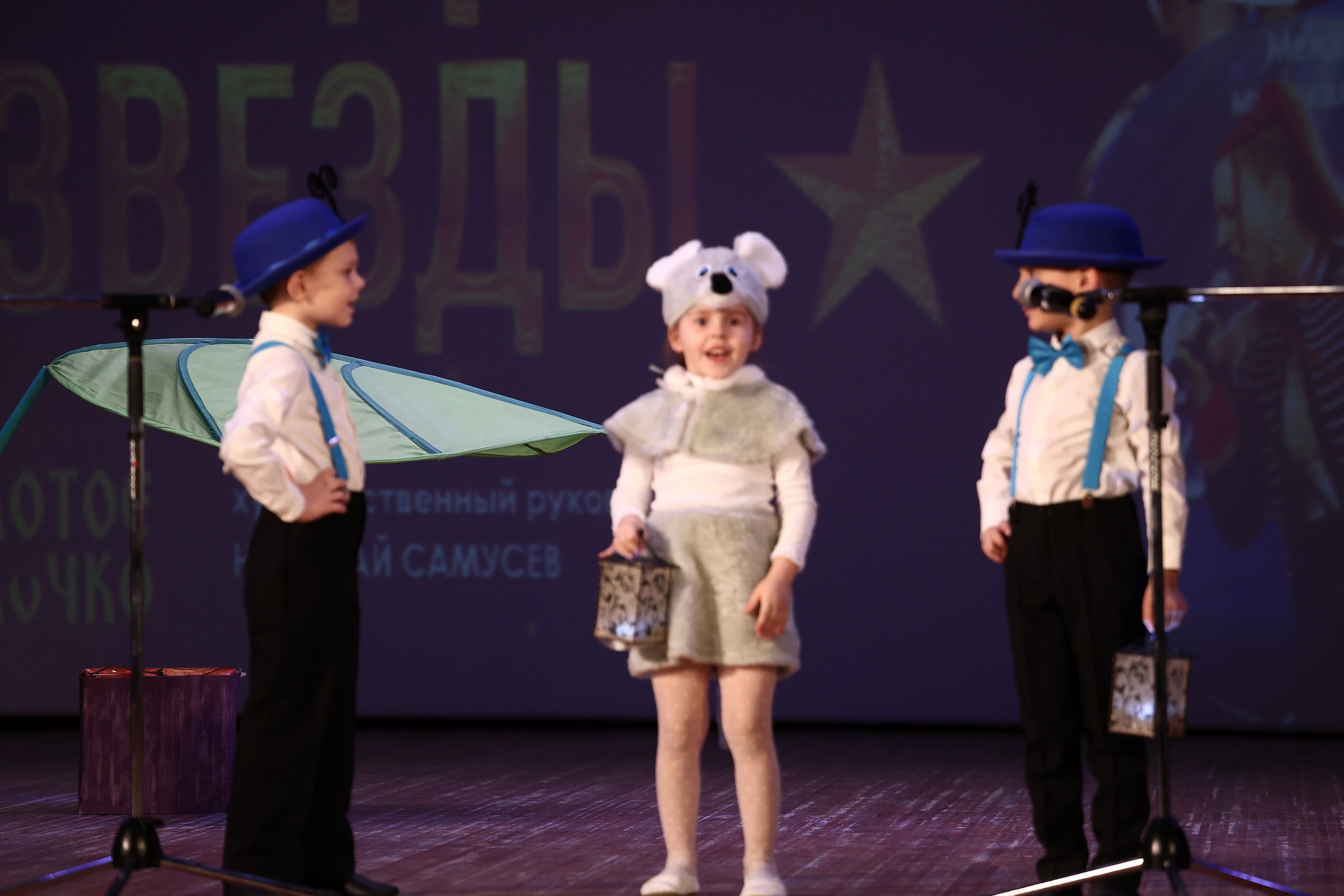 30 марта, г. Самара. Золотое яблочко