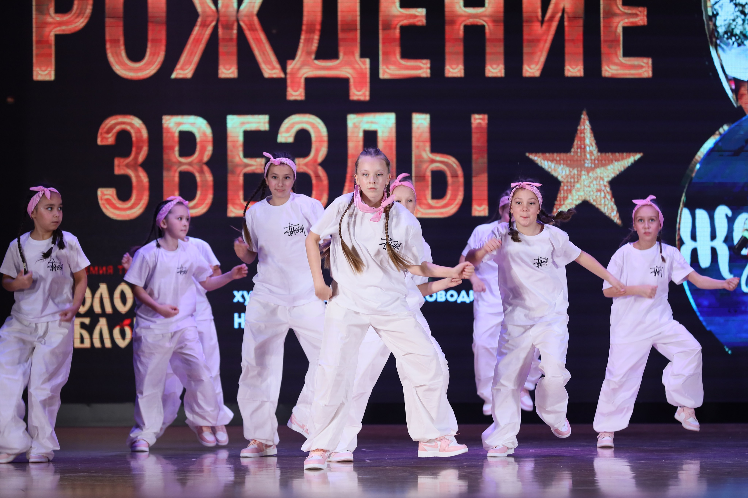 4 ноября, блок 1, видео, номера 1-13, г. Краснодар. Золотое яблочко