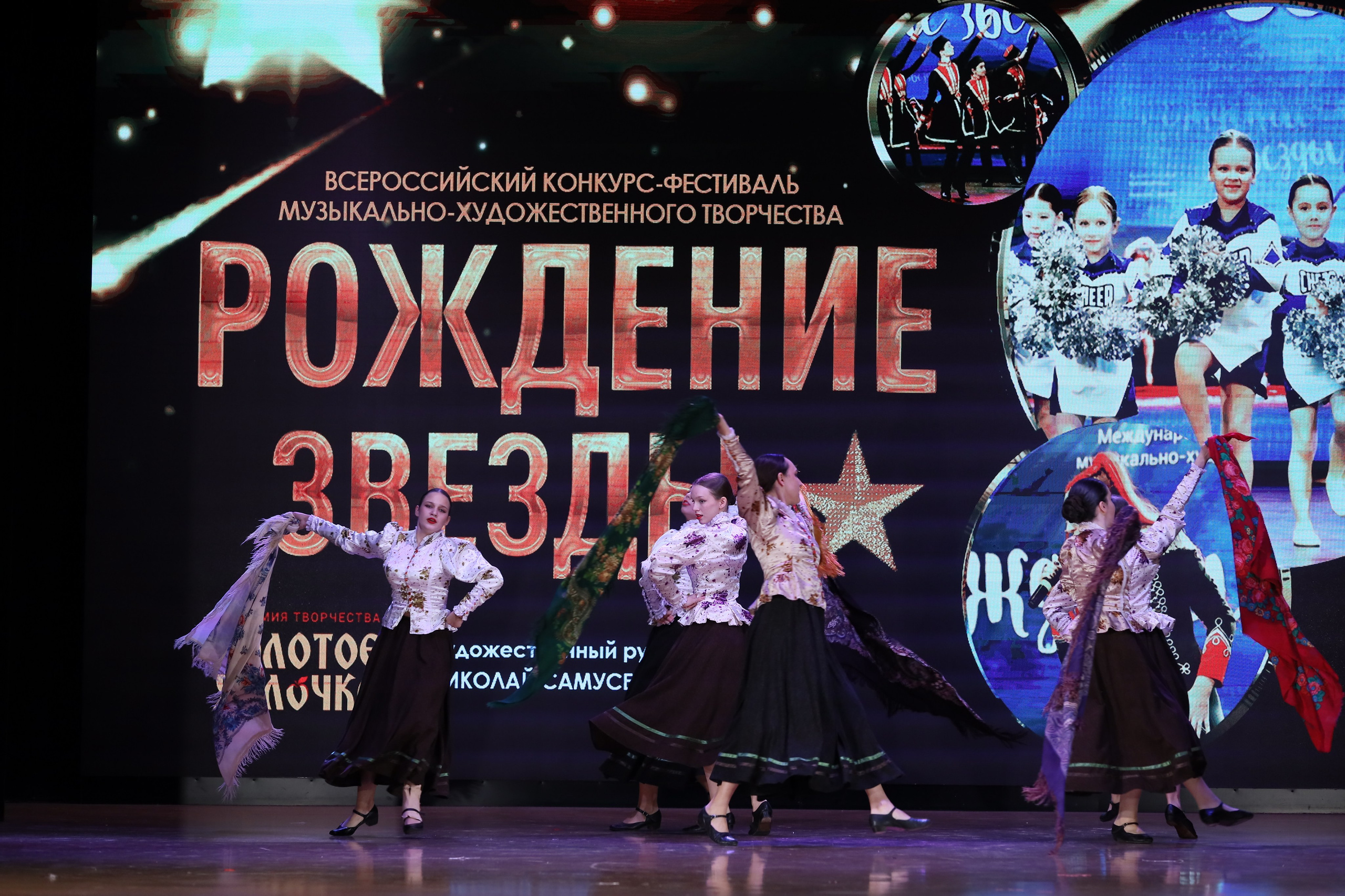 4 ноября, блок 1, видео, номера 14-29, г. Краснодар. Золотое яблочко