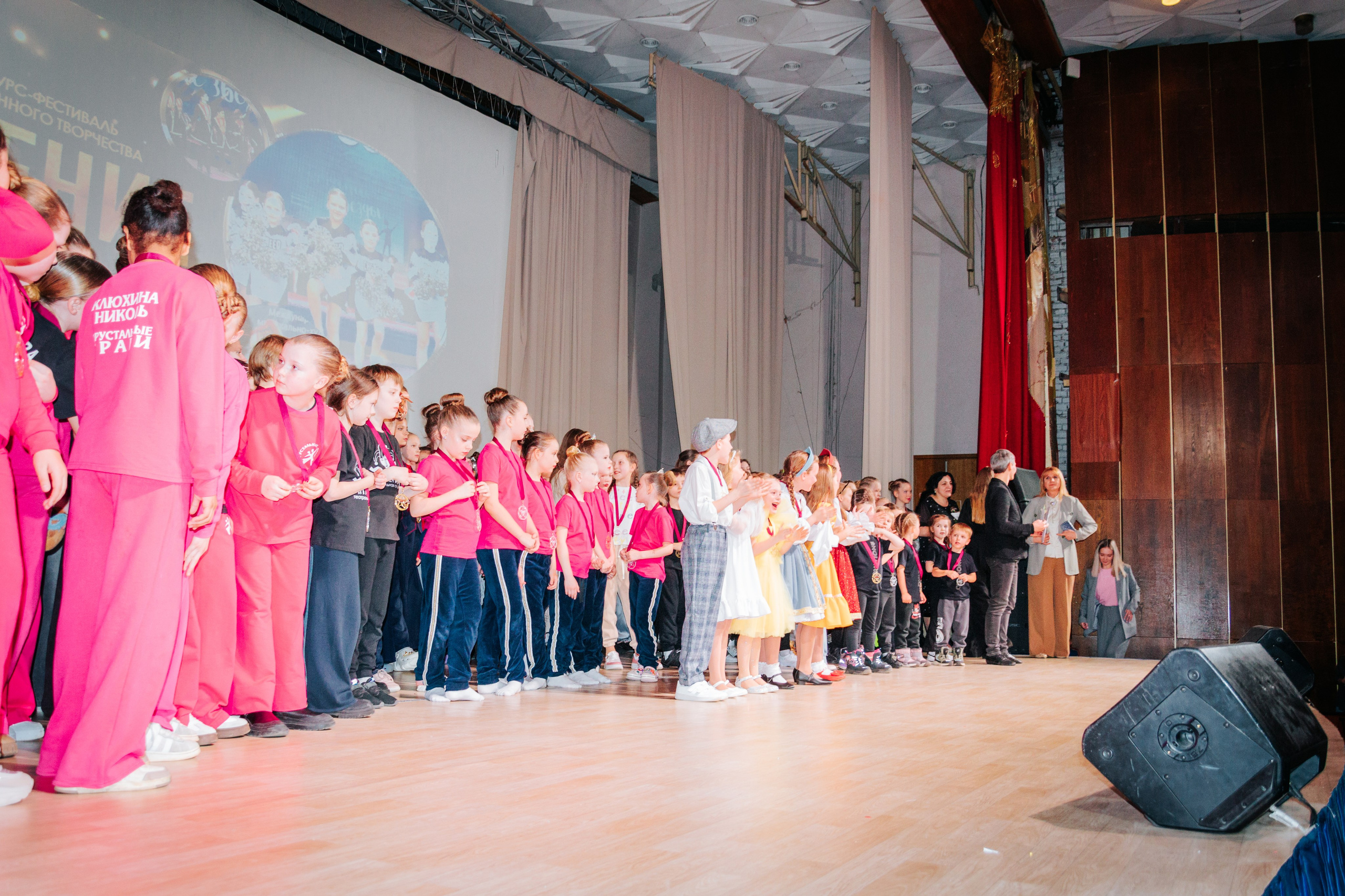 16 марта, г. Суздаль. Золотое яблочко