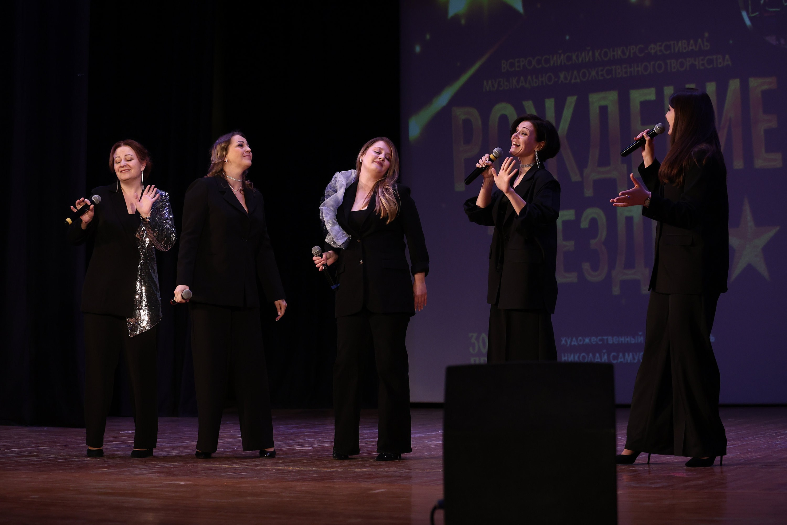 30 марта, г. Самара. Золотое яблочко