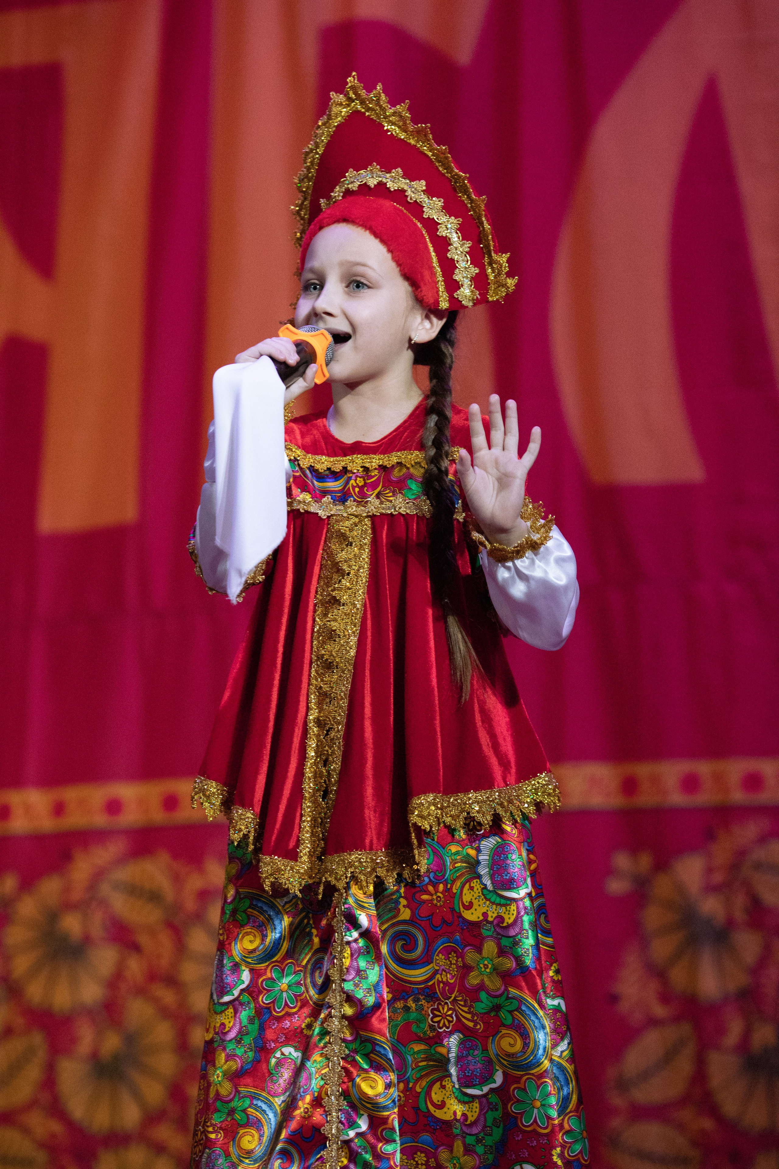 1 февраля, г. Мурманск. Золотое яблочко