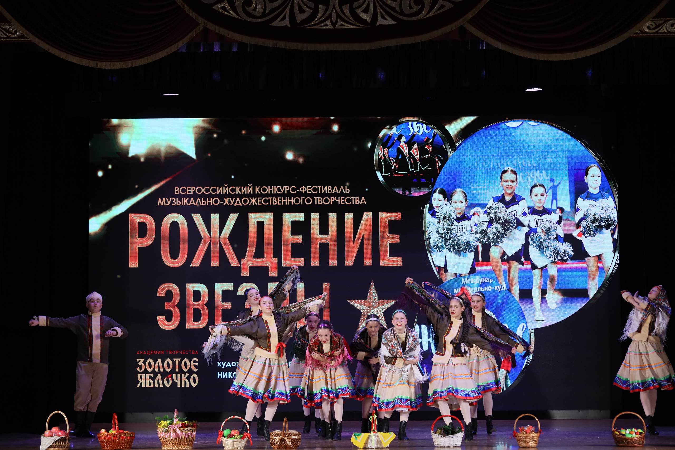 4 ноября, блок 1, видео, номера 1-13, г. Краснодар. Золотое яблочко