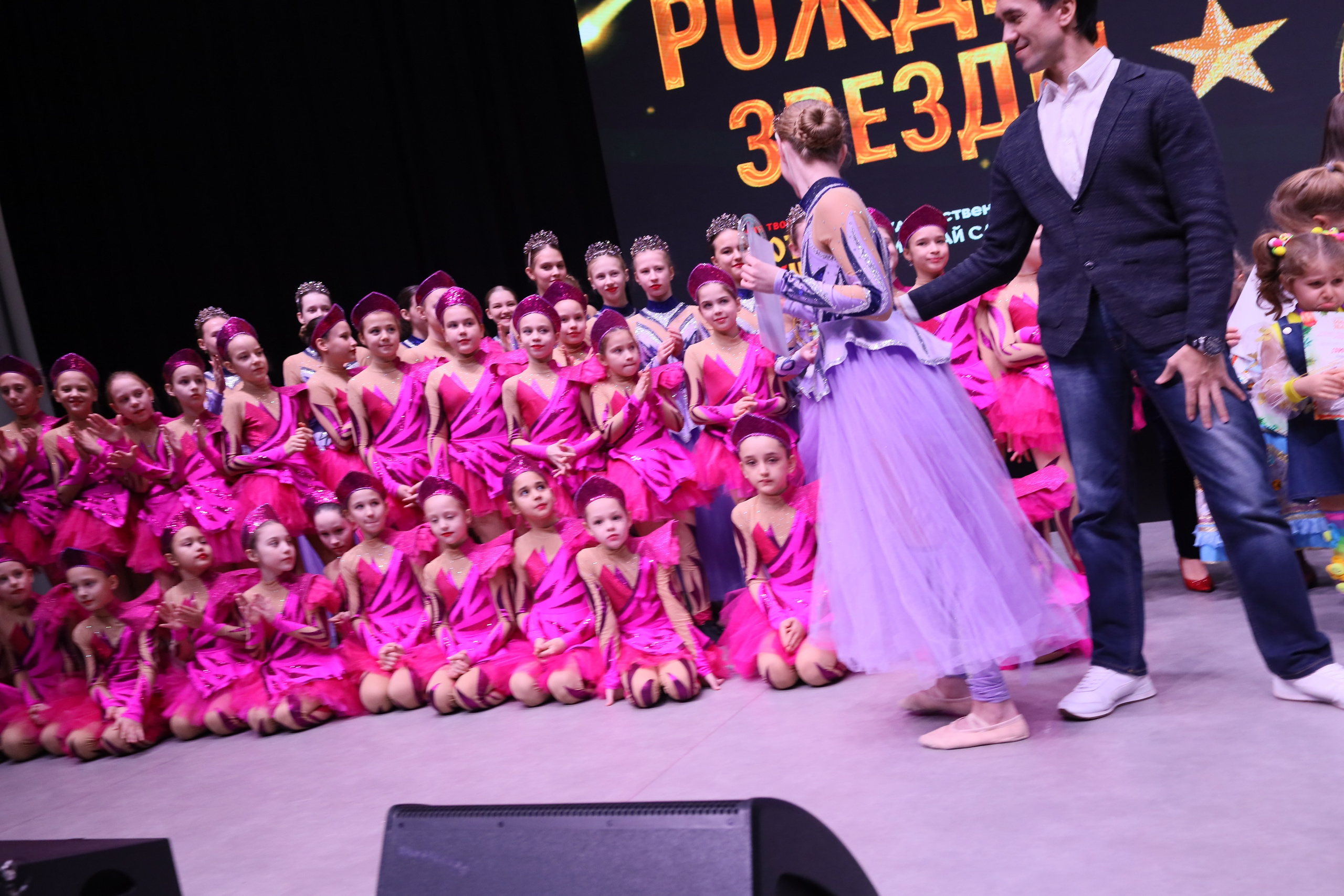 14 декабря, блок 2, награда, г. Ростов-на-Дону. Золотое яблочко