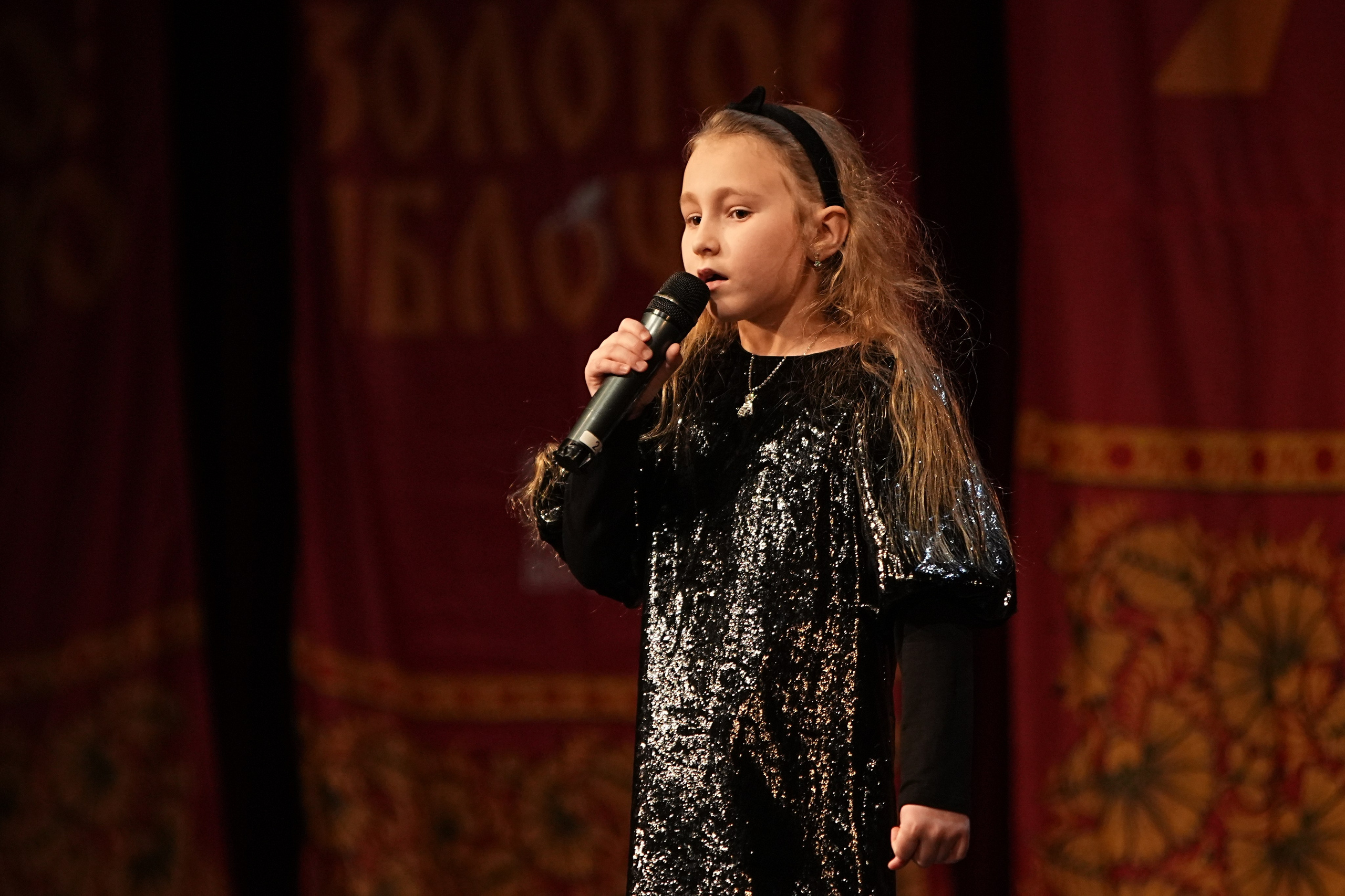 16 февраля, блок 1, г. Москва. Золотое яблочко