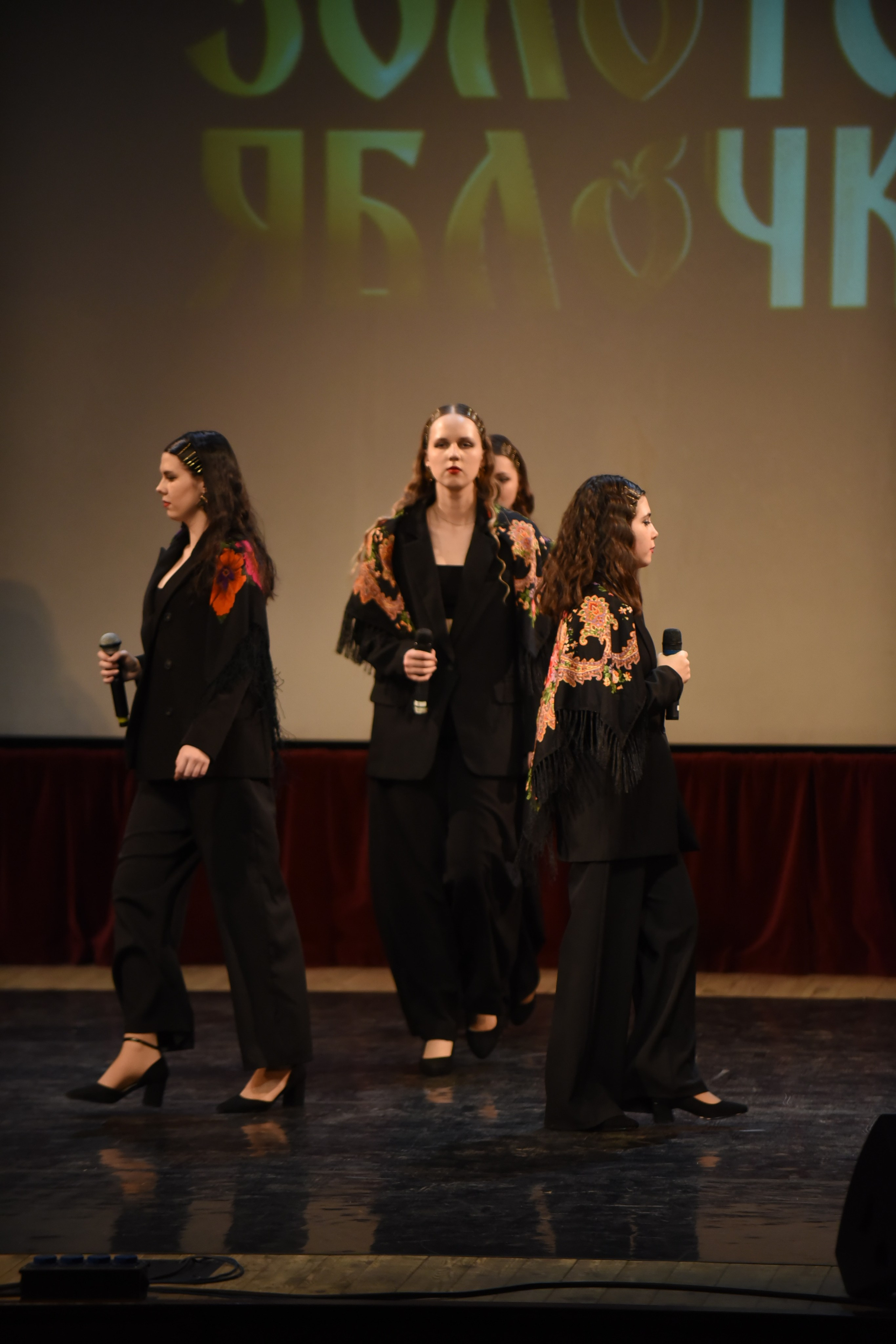 17 ноября, 2 блок, г. Москва. Золотое яблочко