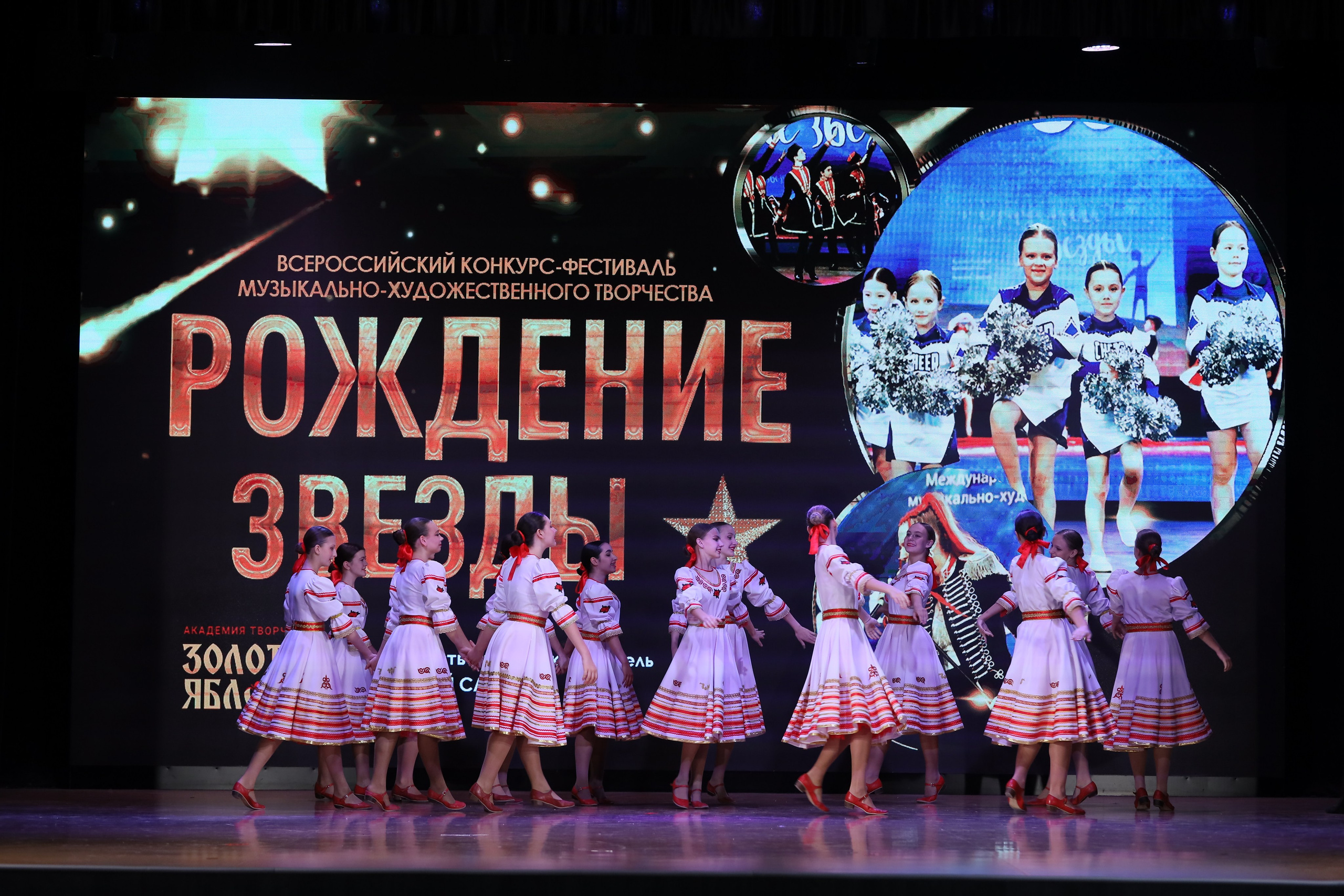 4 ноября, блок 1, видео, номера 14-29, г. Краснодар. Золотое яблочко