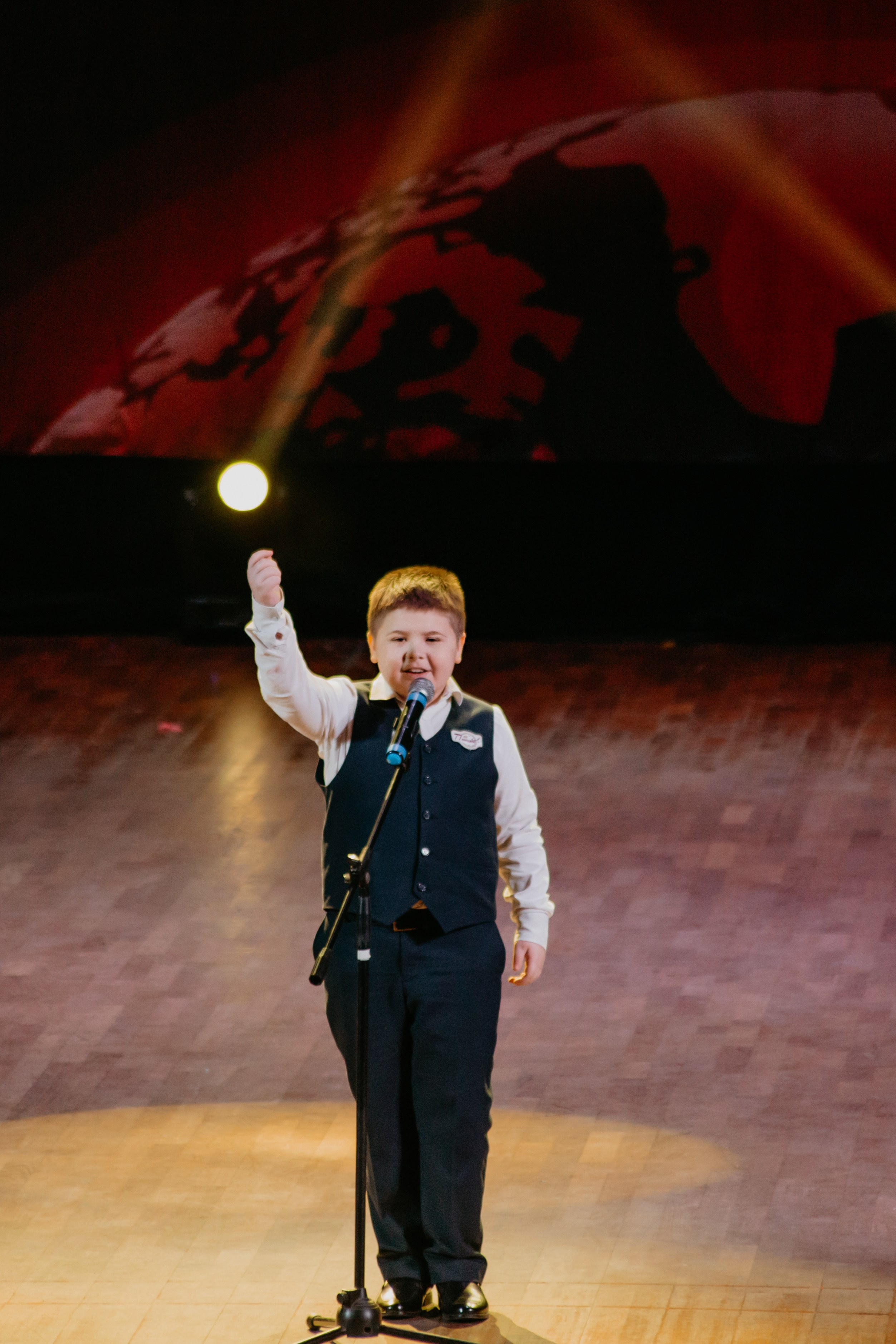 31 января, г. Челябинск. Золотое яблочко