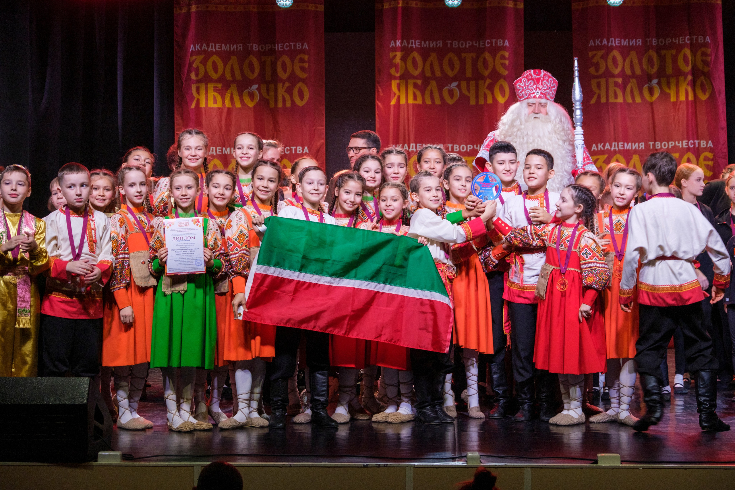 17 ноября, г. Великий Устюг. Золотое яблочко