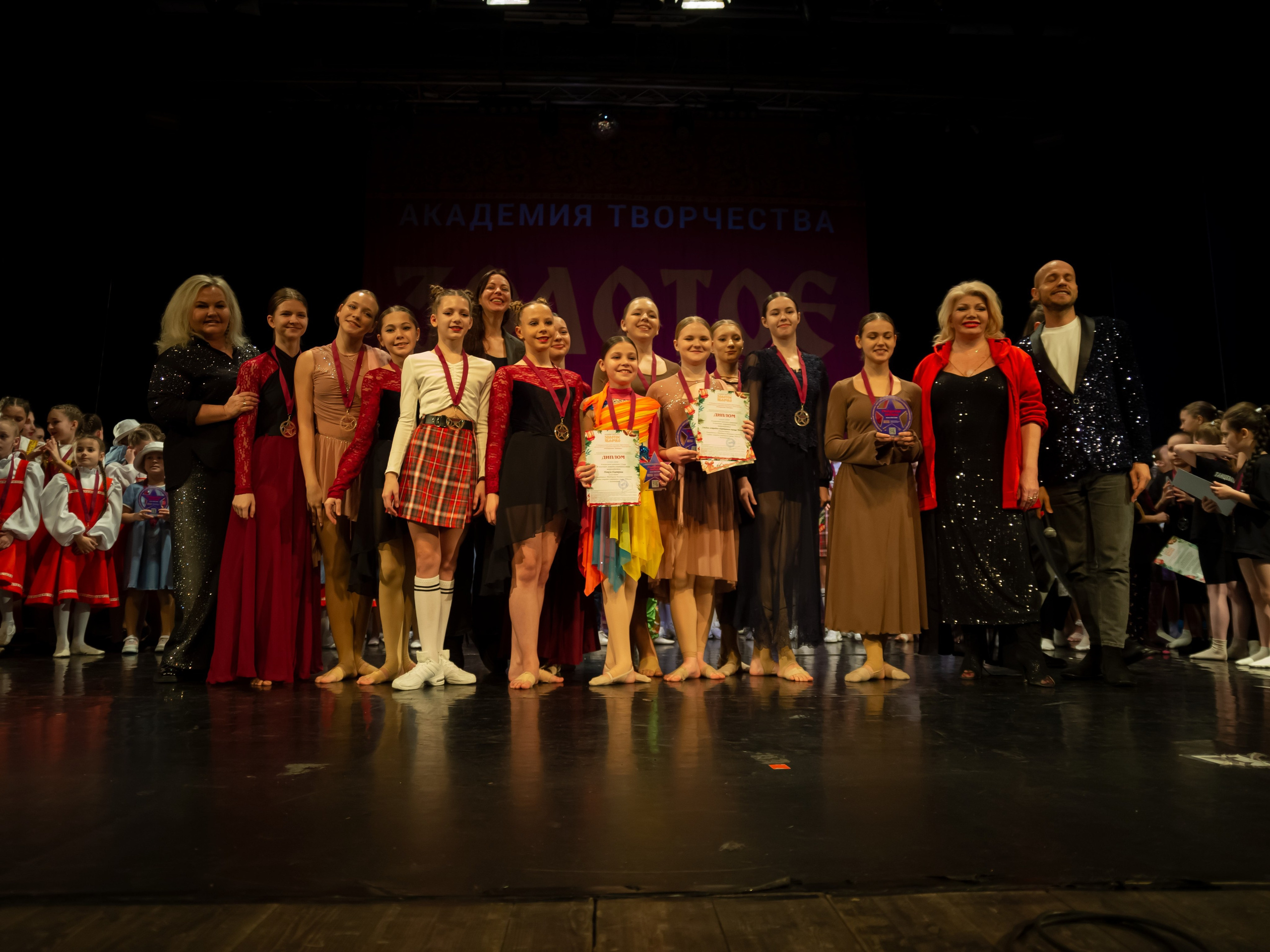 15 февраля, г. Калининград. Золотое яблочко