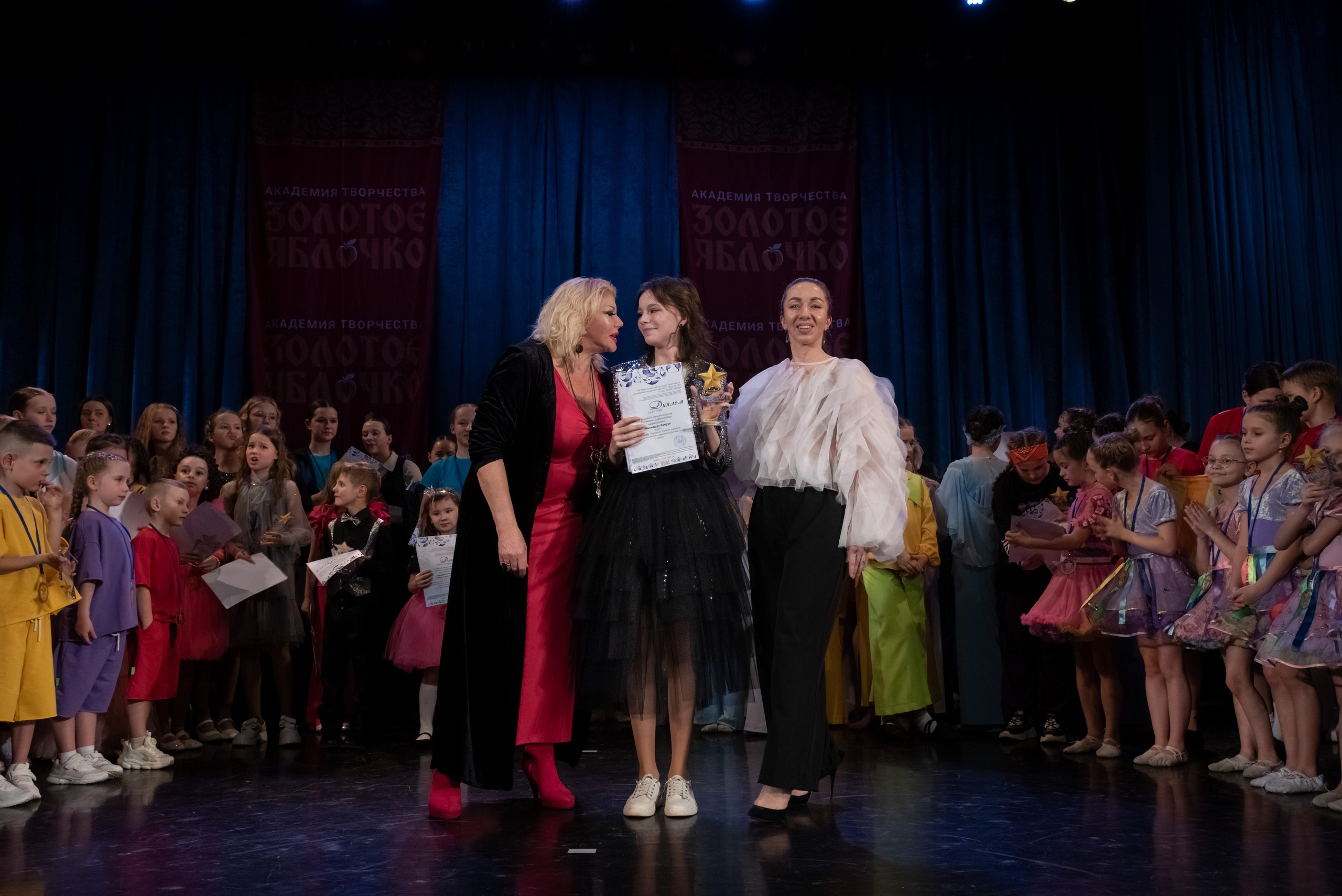 7 декабря, г. Выборг. Золотое яблочко