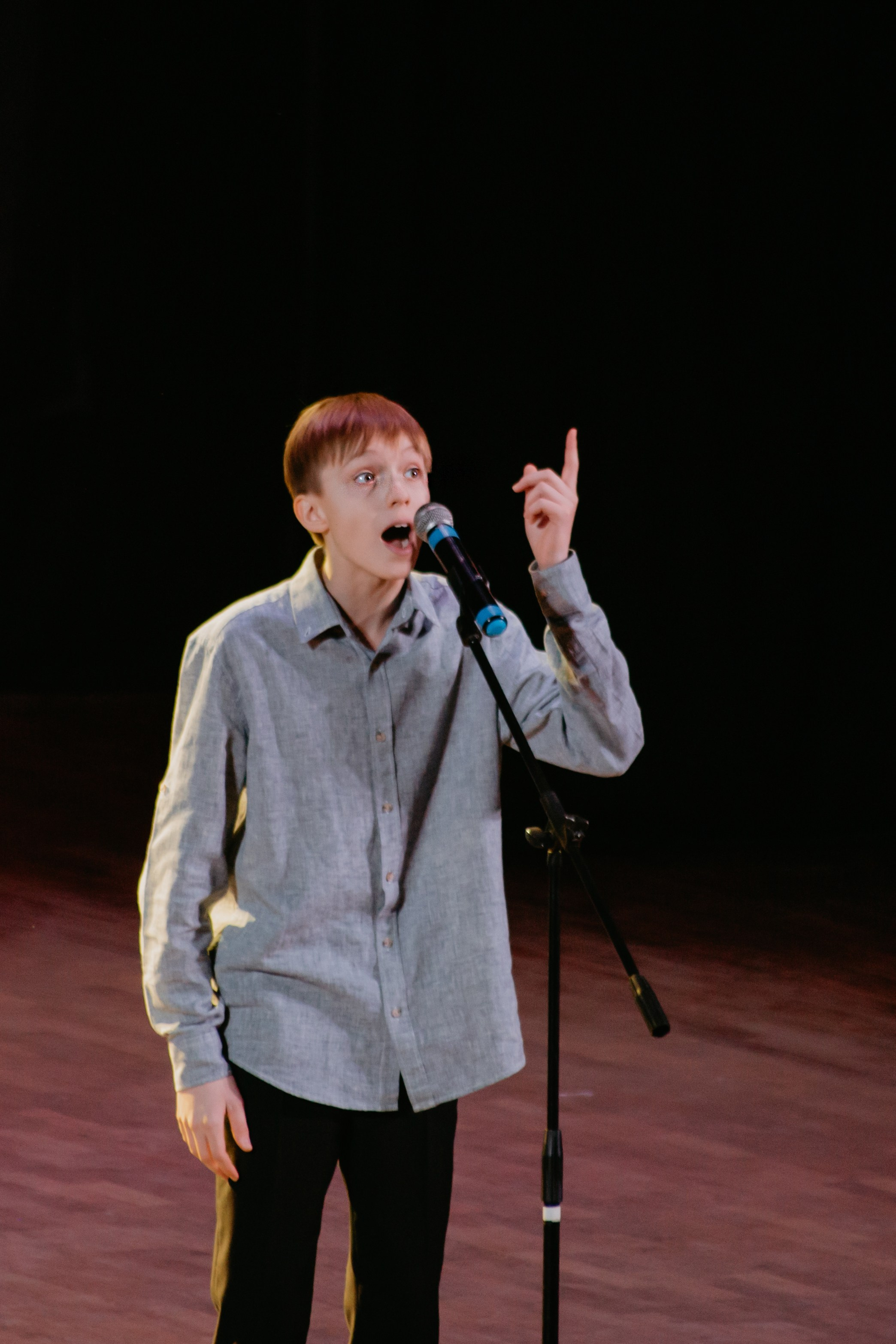 31 января, г. Челябинск. Золотое яблочко