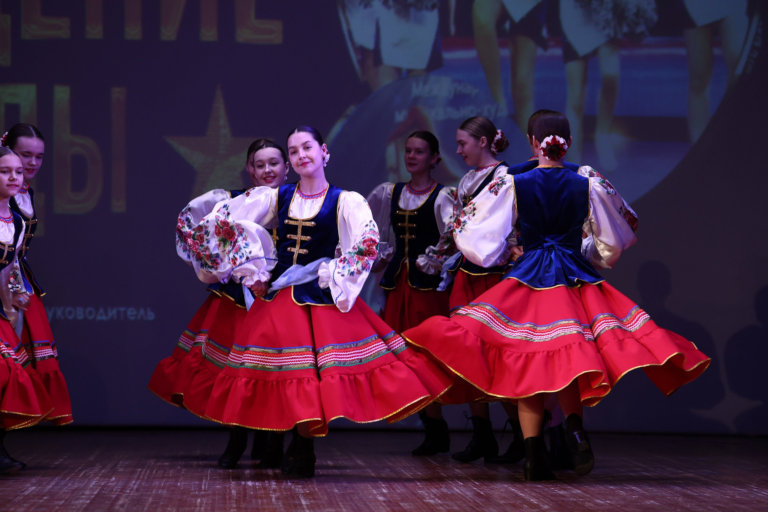 30 марта, г. Самара. Золотое яблочко