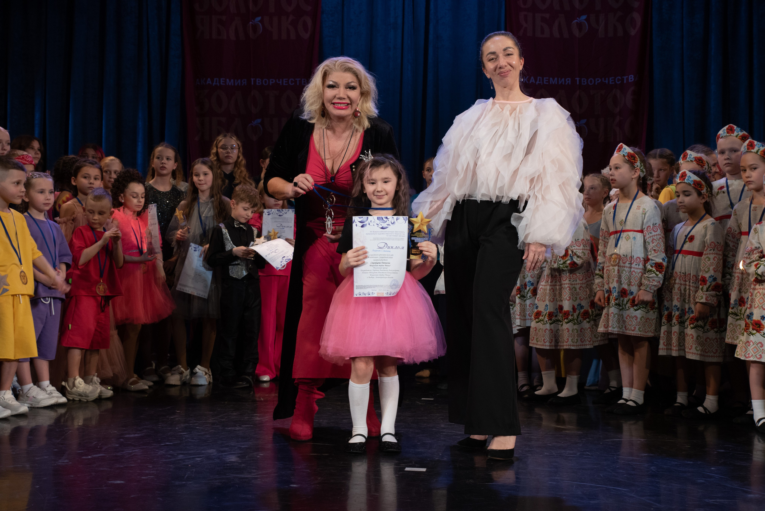 7 декабря, г. Выборг. Золотое яблочко