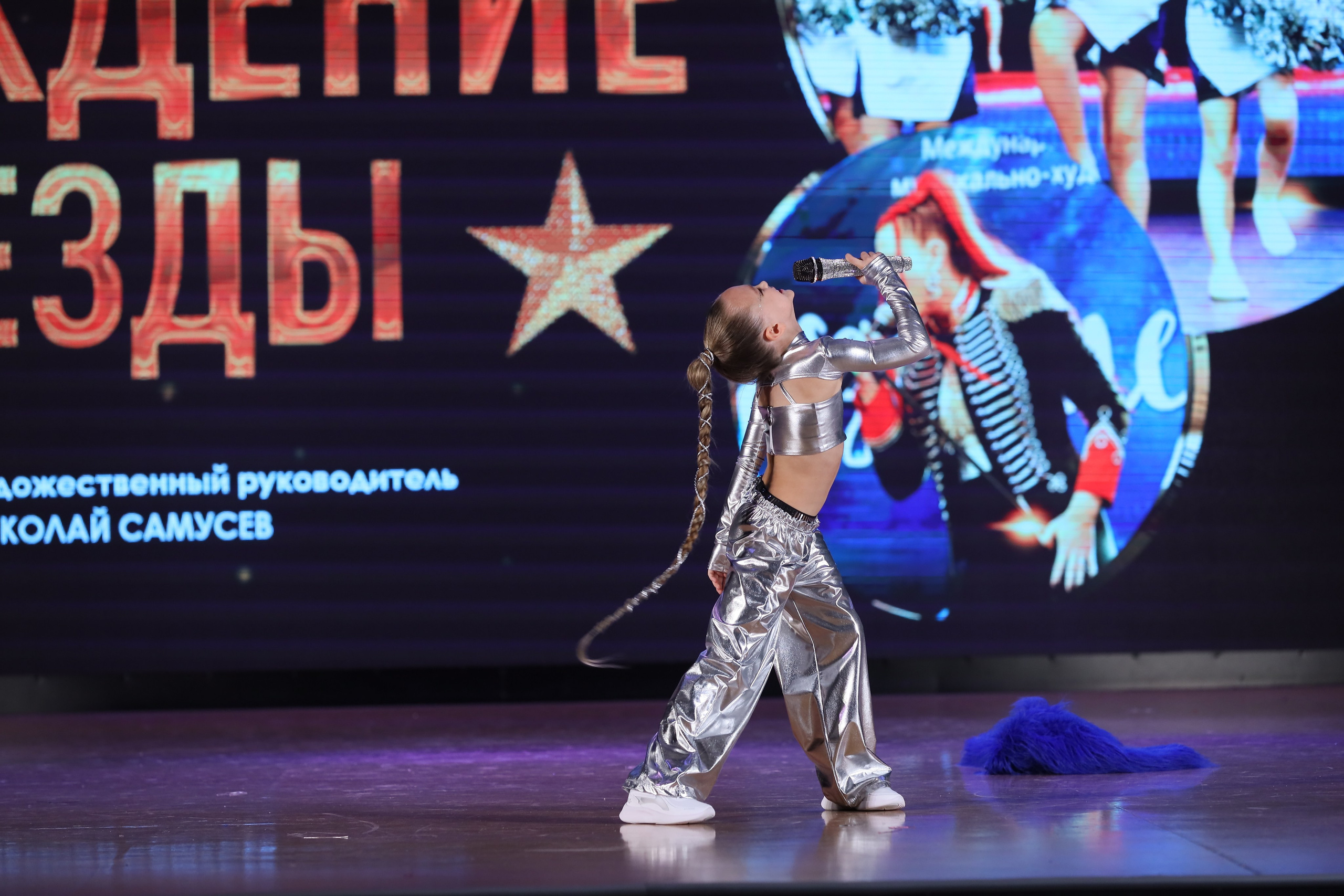 4 ноября, блок 1, видео, номера 14-29, г. Краснодар. Золотое яблочко