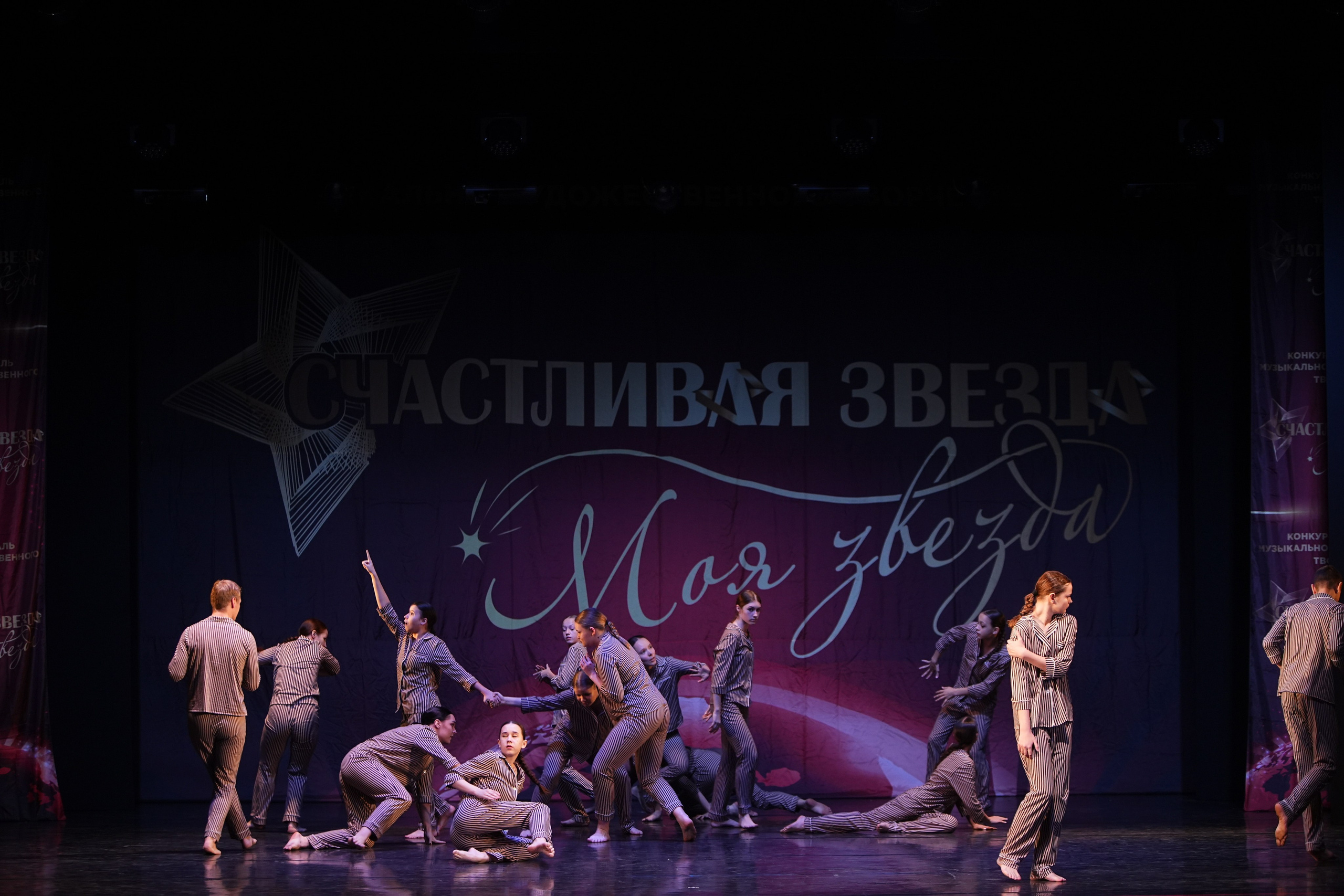 2 ноября, блок 1, г. Великий Новгород. Золотое яблочко