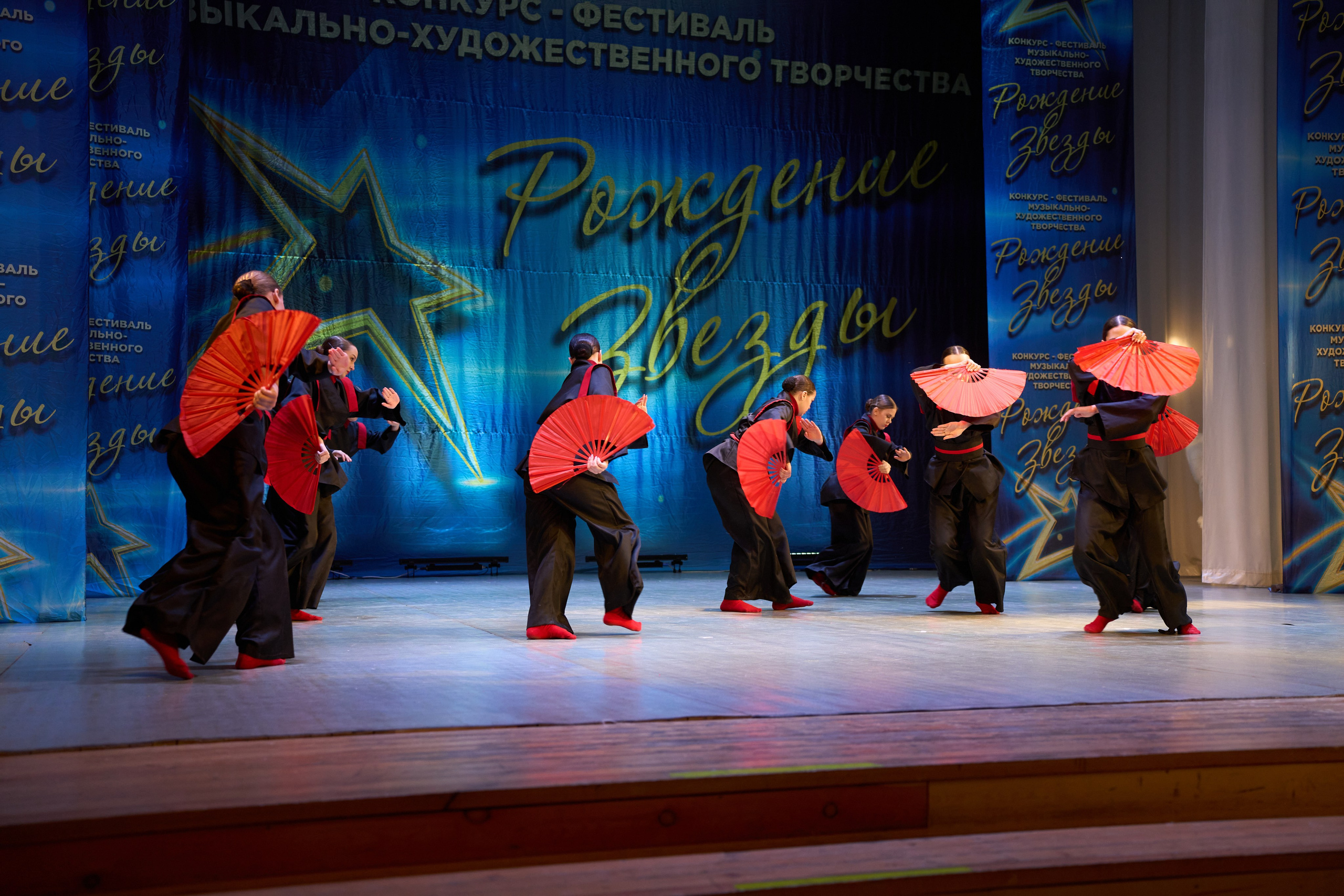 23 марта, г. Якутск. Золотое яблочко