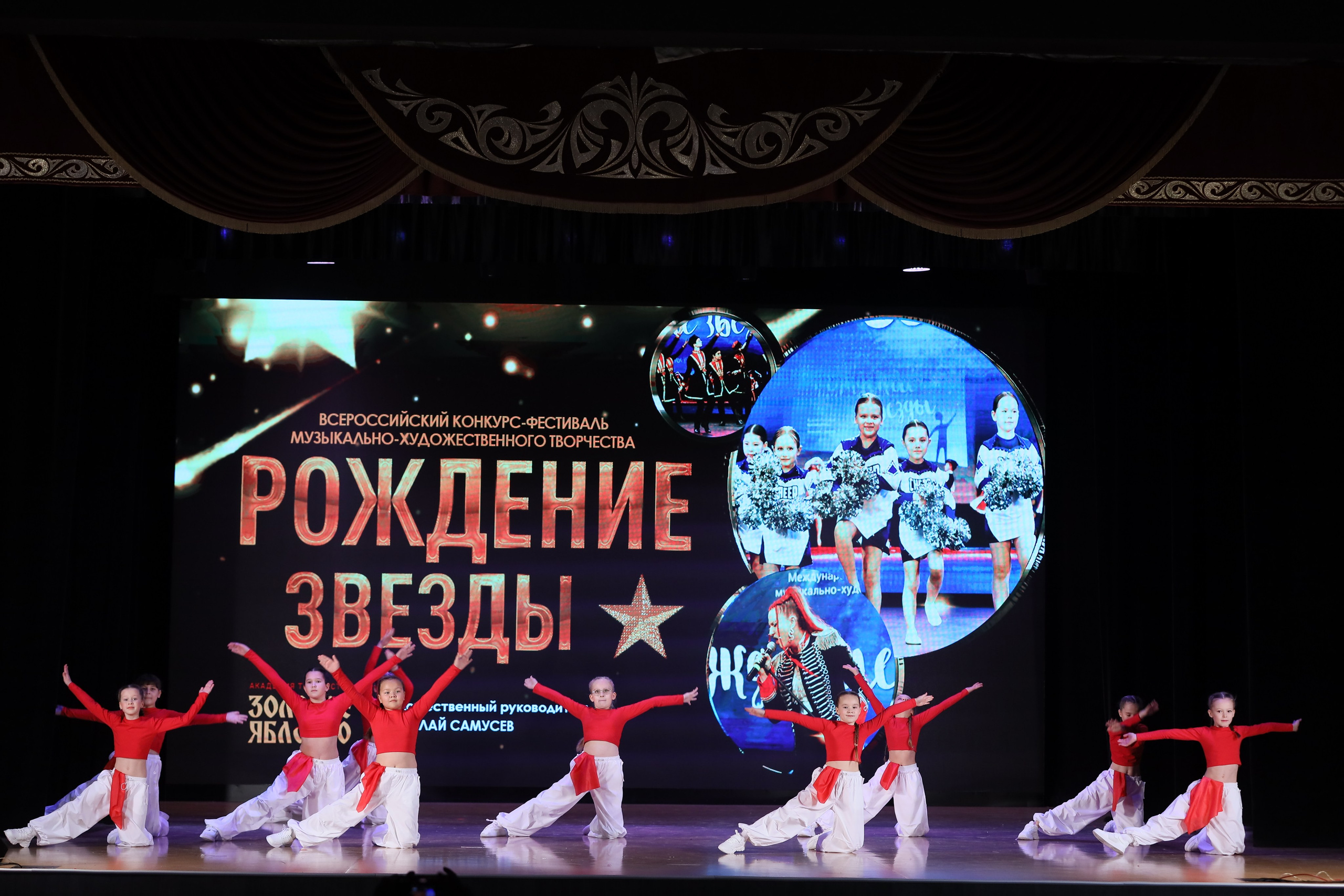 4 ноября, блок 1, видео, номера 14-29, г. Краснодар. Золотое яблочко