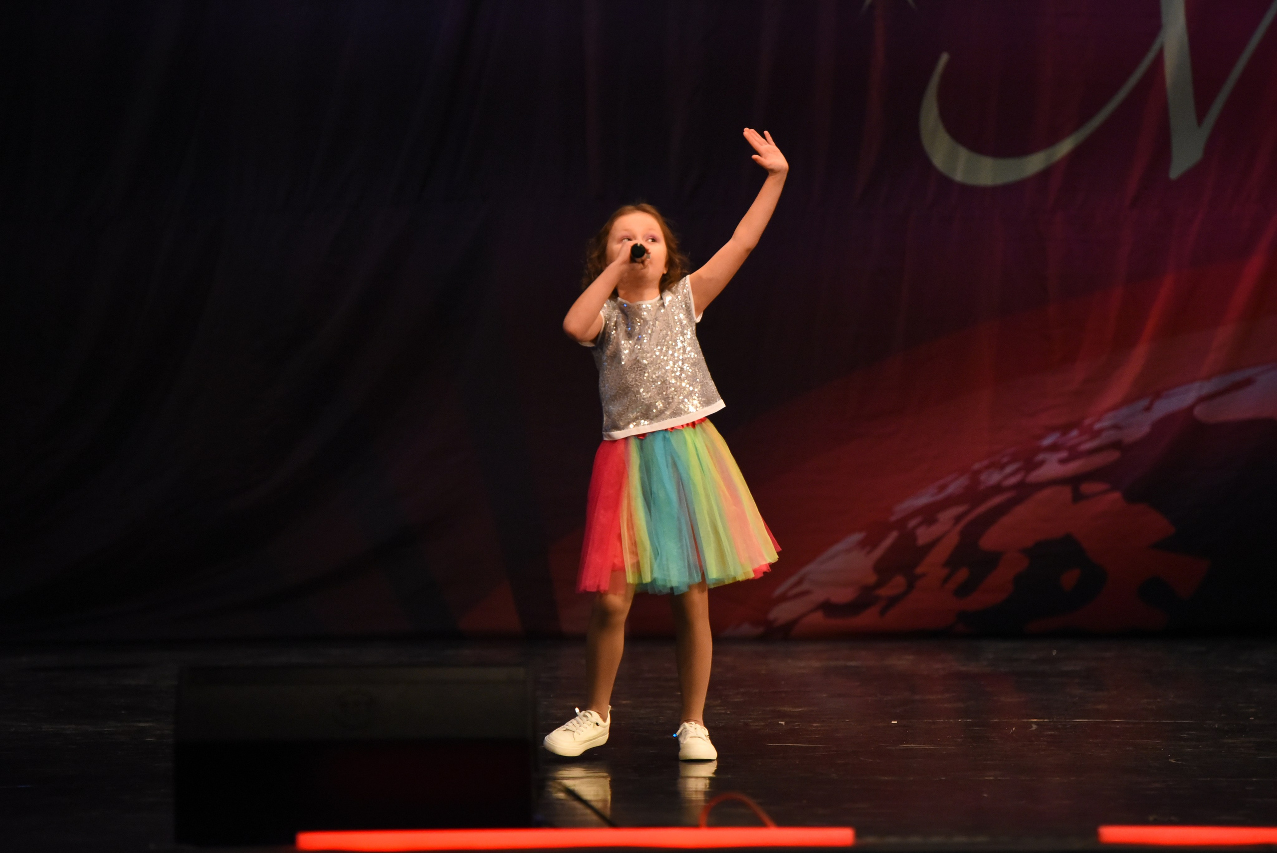 13 декабря, г. Калининград. Золотое яблочко