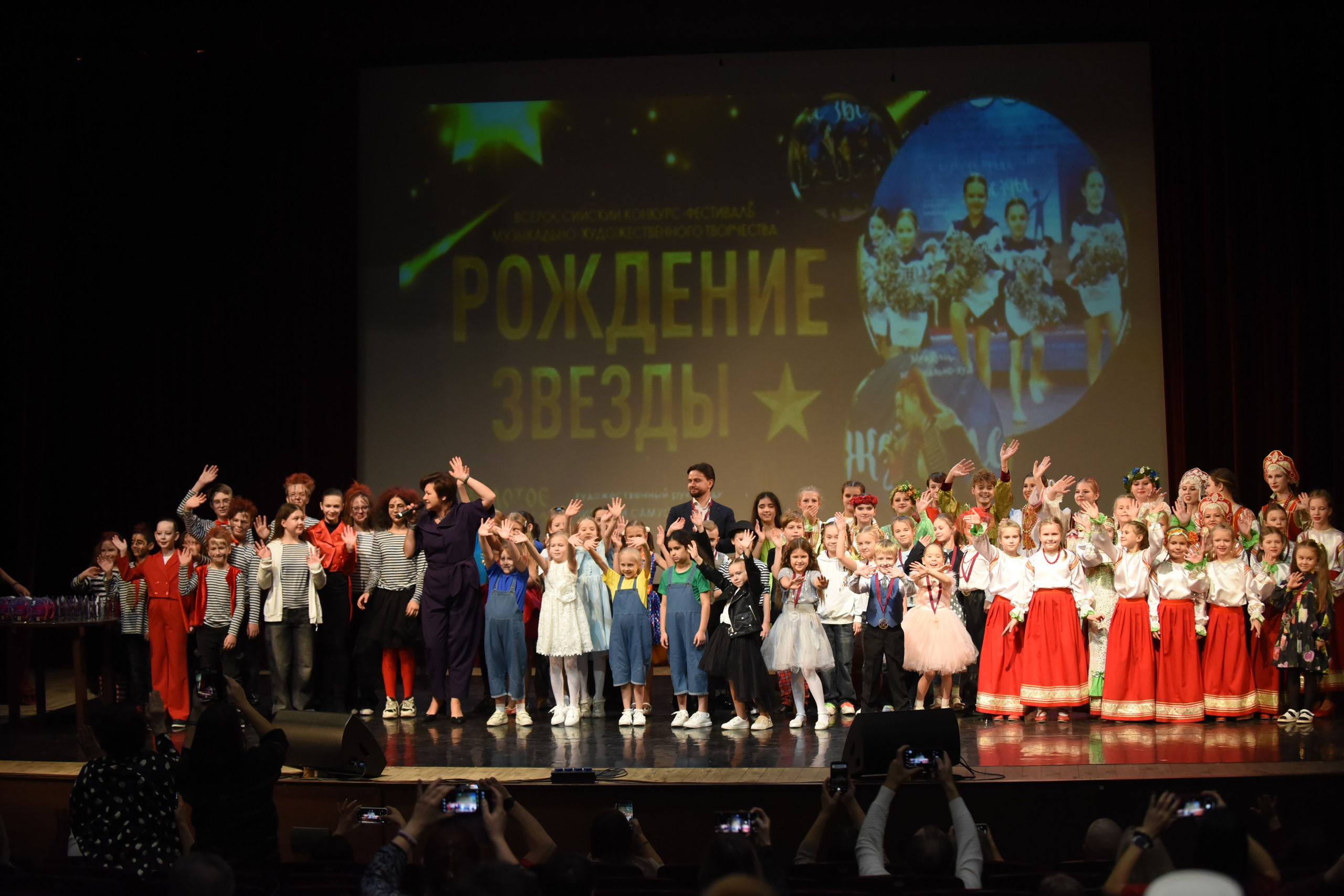 17 ноября, 1 блок, г. Москва. Золотое яблочко