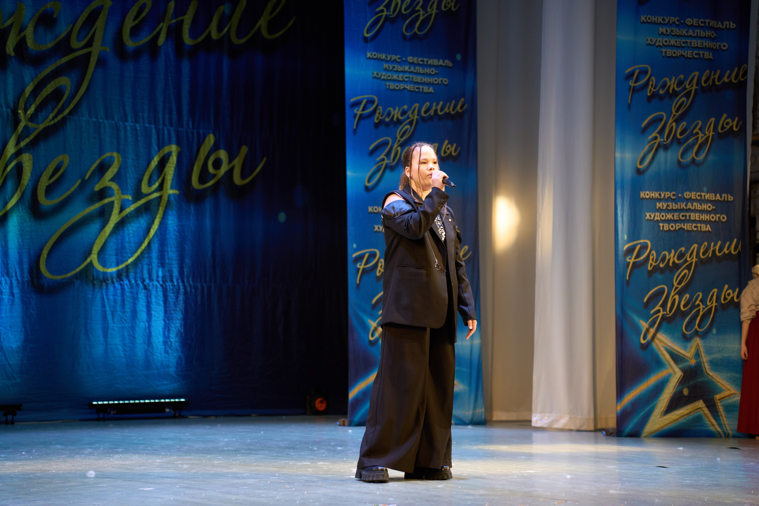 23 марта, г. Якутск. Золотое яблочко