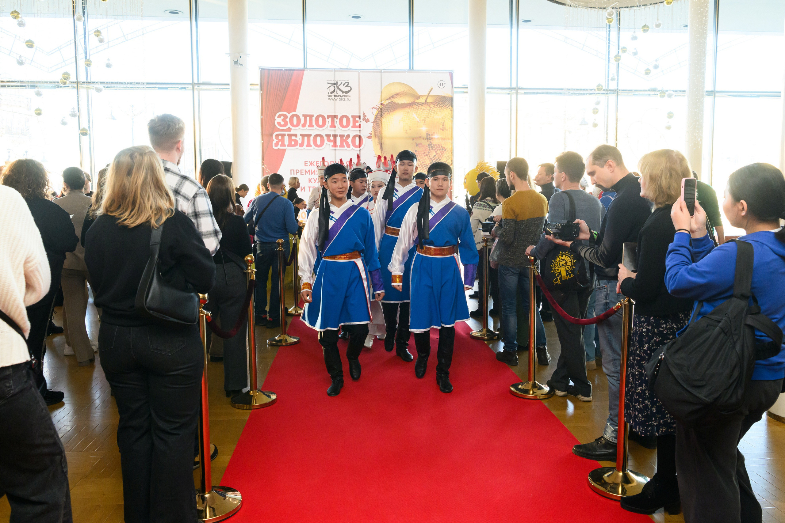 4 декабря, блок 1, награда, г. Санкт-Петербург. Золотое яблочко