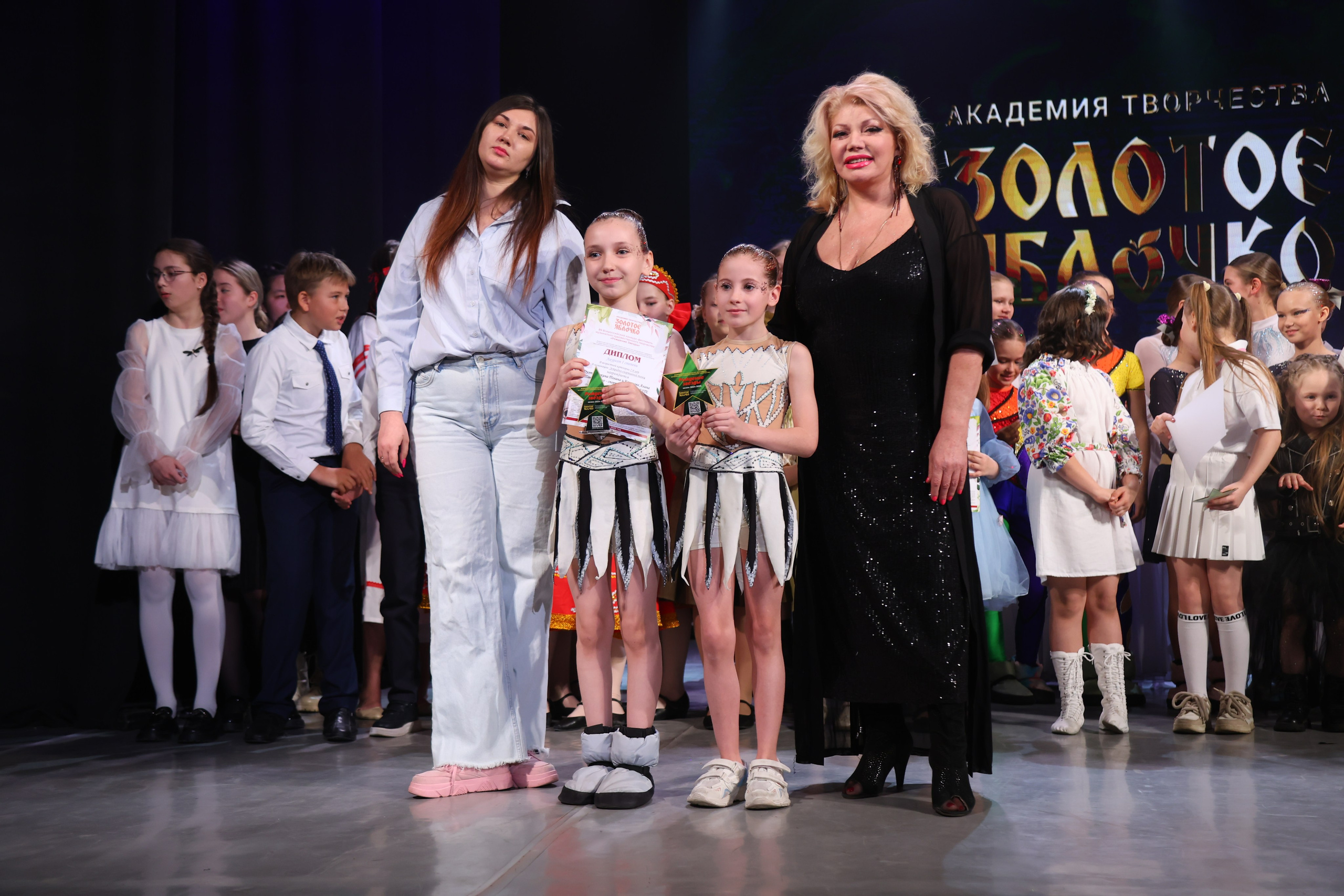 22 марта, г. Владивосток. Золотое яблочко