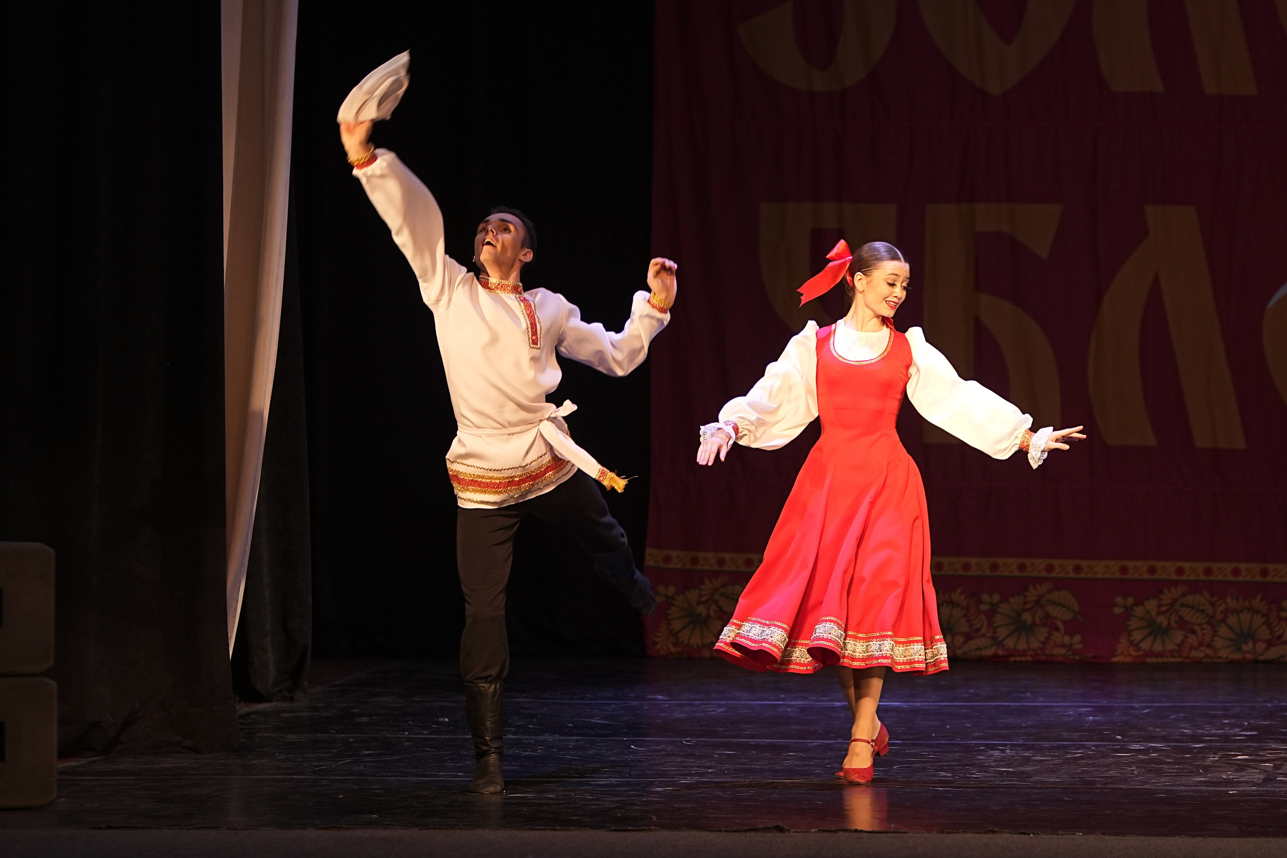 14 декабря, г. Тула. Золотое яблочко