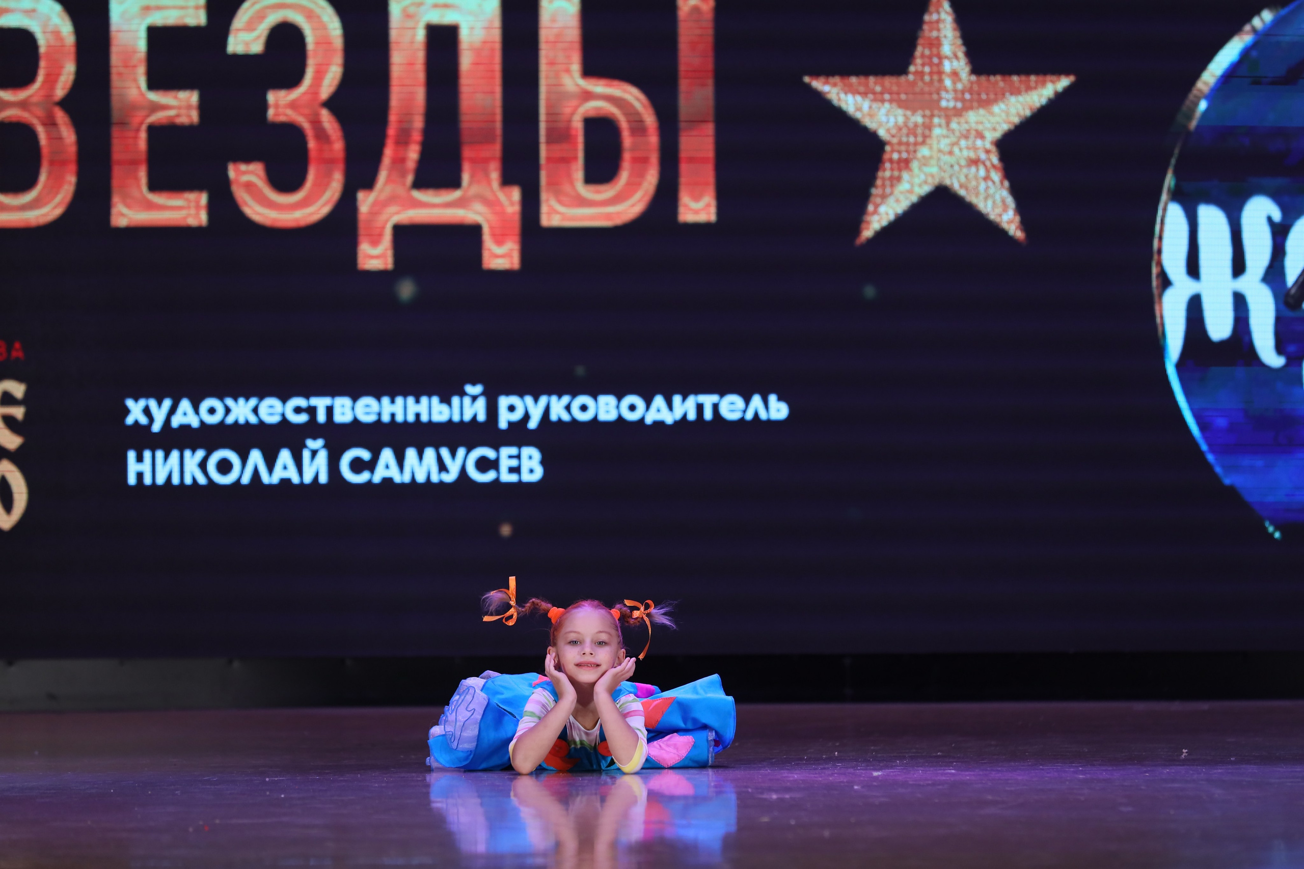 4 ноября, блок 1, видео, номера 49-58, г. Краснодар. Золотое яблочко