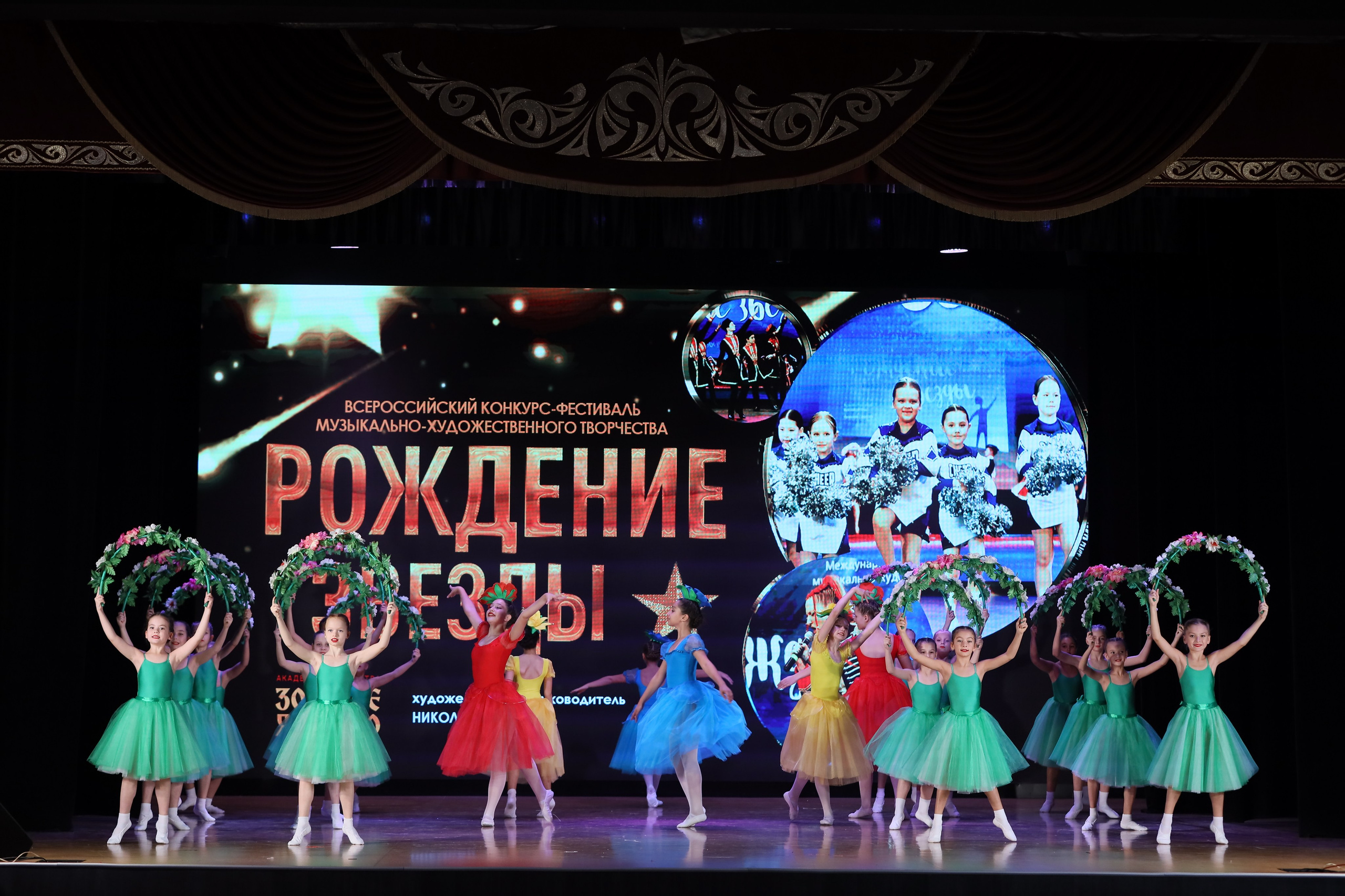 4 ноября, блок 1, видео, номера 14-29, г. Краснодар. Золотое яблочко