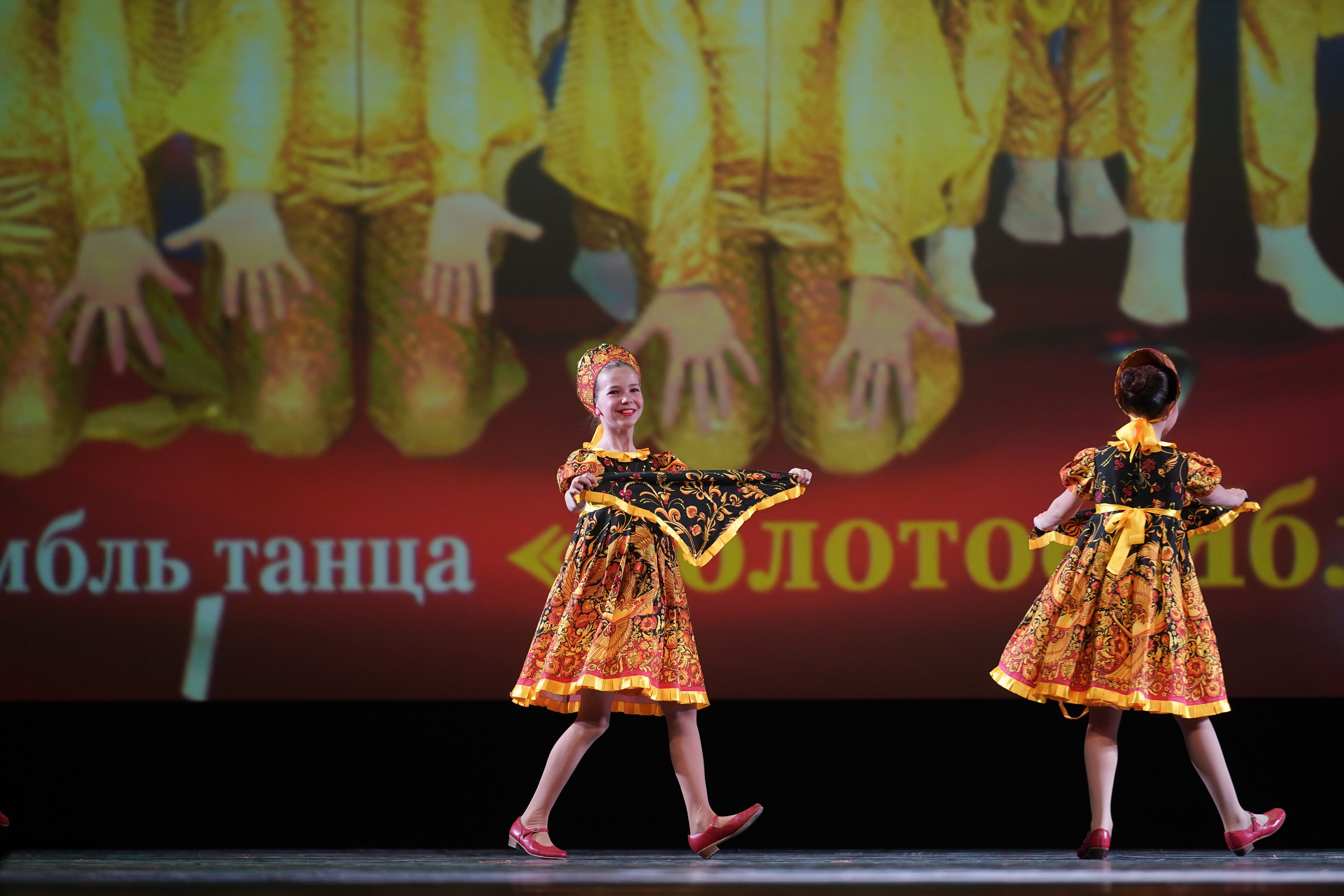 13 мая, г. Москва, Кремль. Золотое яблочко