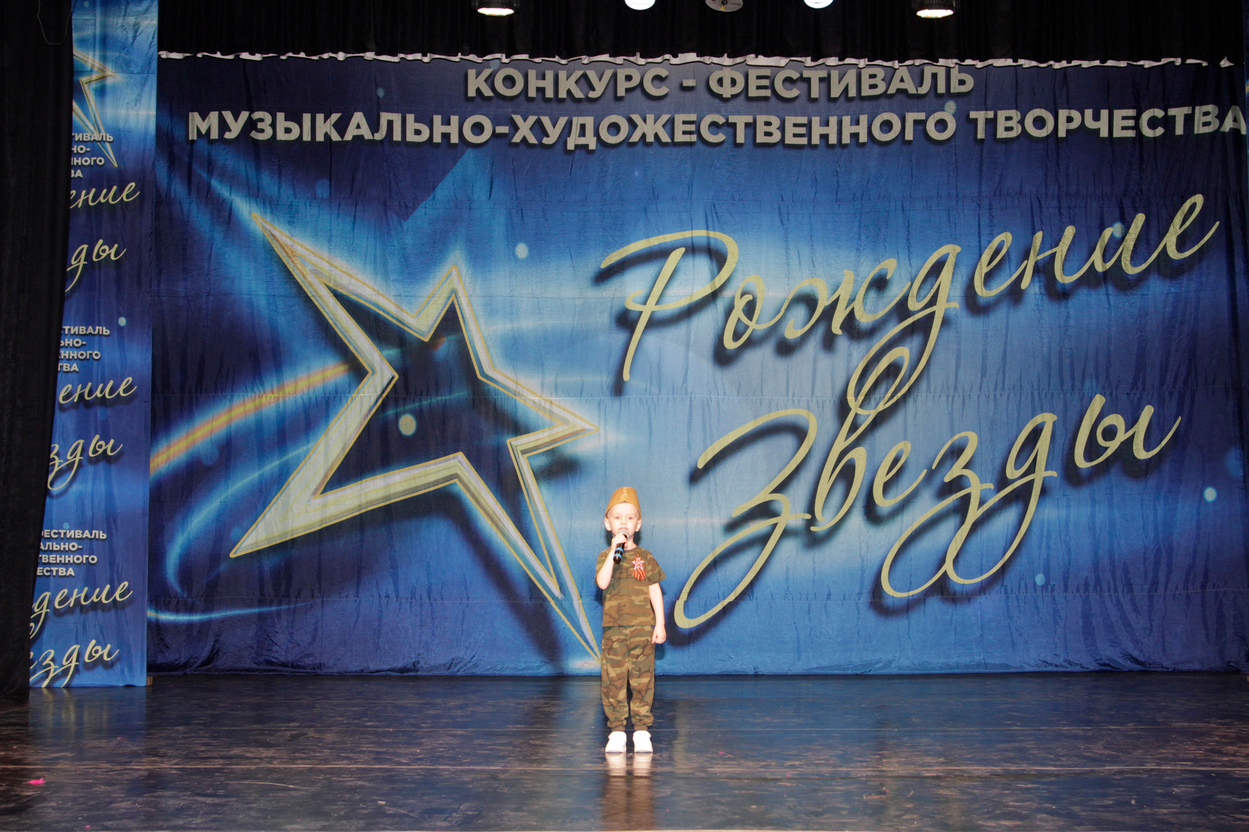 5 апреля, блок 1, г. Тула. Золотое яблочко