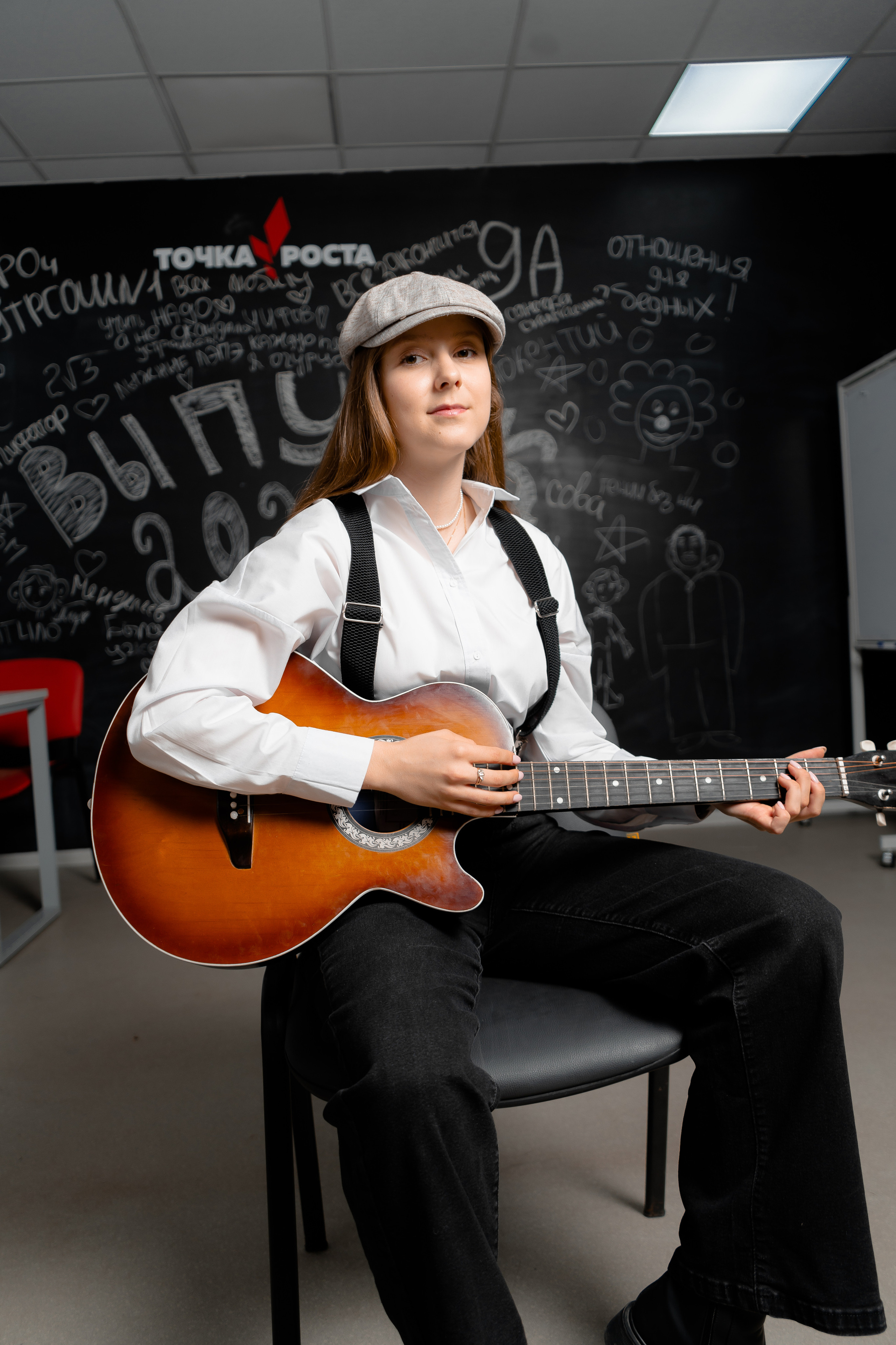 Школа № 1 9а. Фотограф Торопец Кристина Абрамова Kanwellia photography