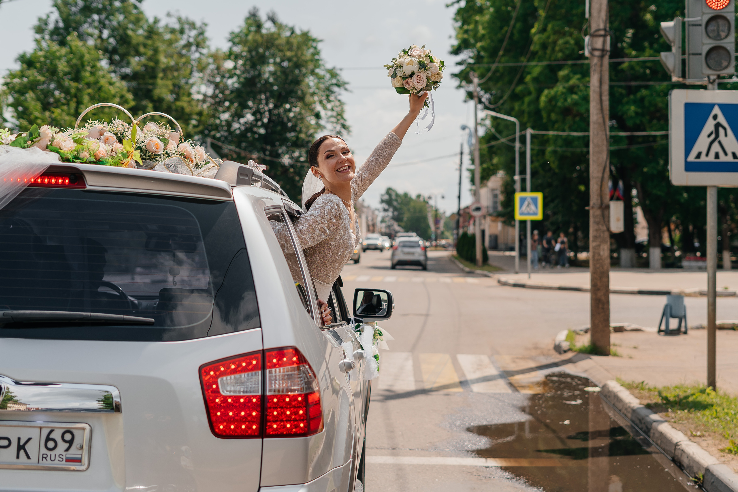Александр и Анастасия. Фотограф Торопец Кристина Абрамова Kanwellia photography