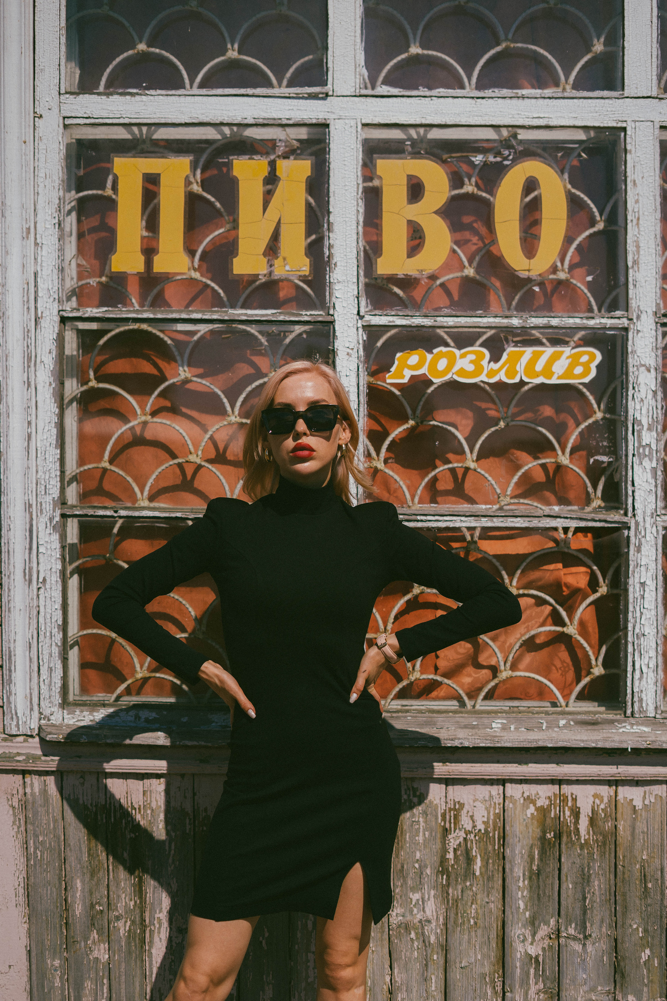 На базаре. Фотограф Торопец Кристина Абрамова Kanwellia photography