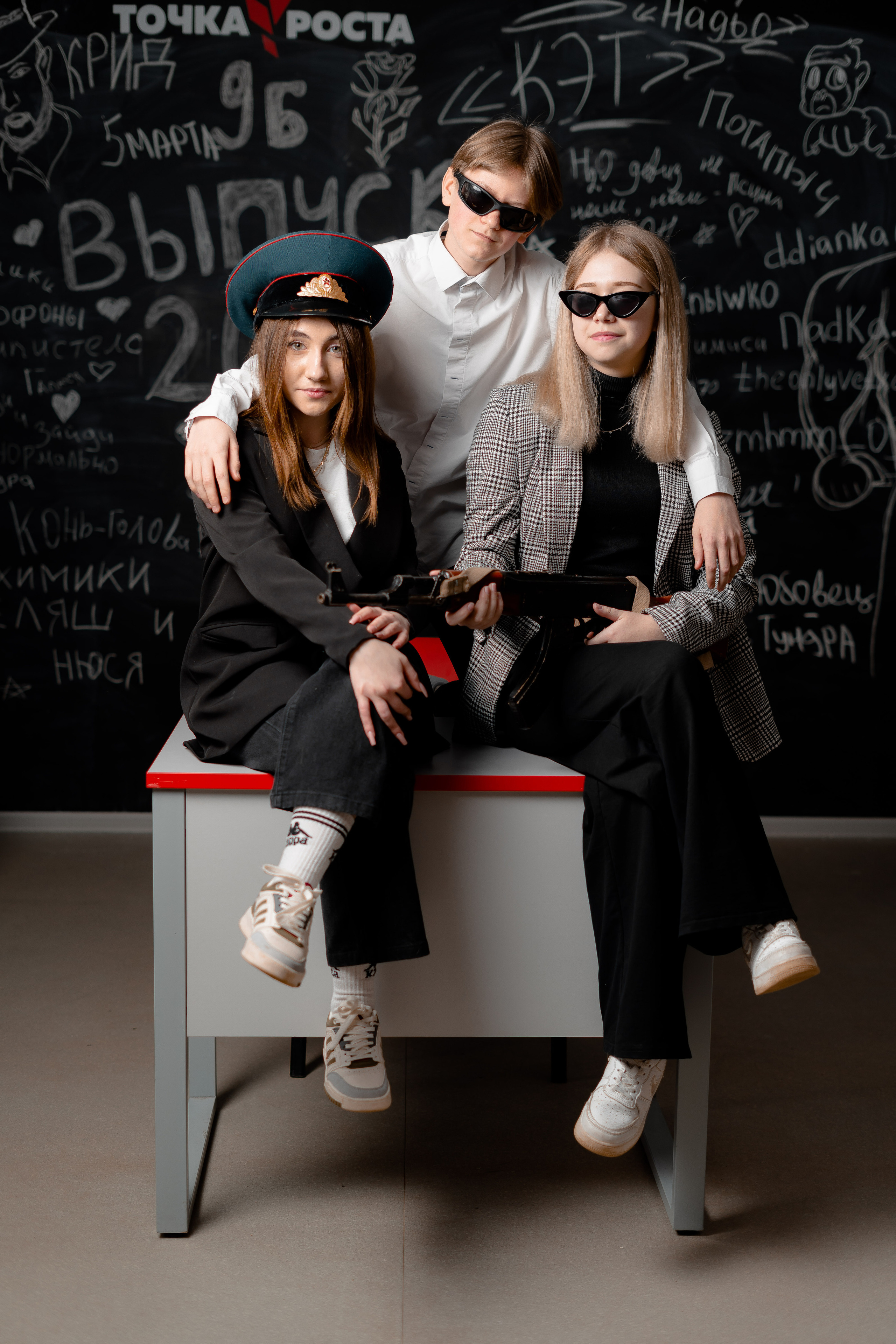 Школа № 1 9б. Фотограф Торопец Кристина Абрамова Kanwellia photography