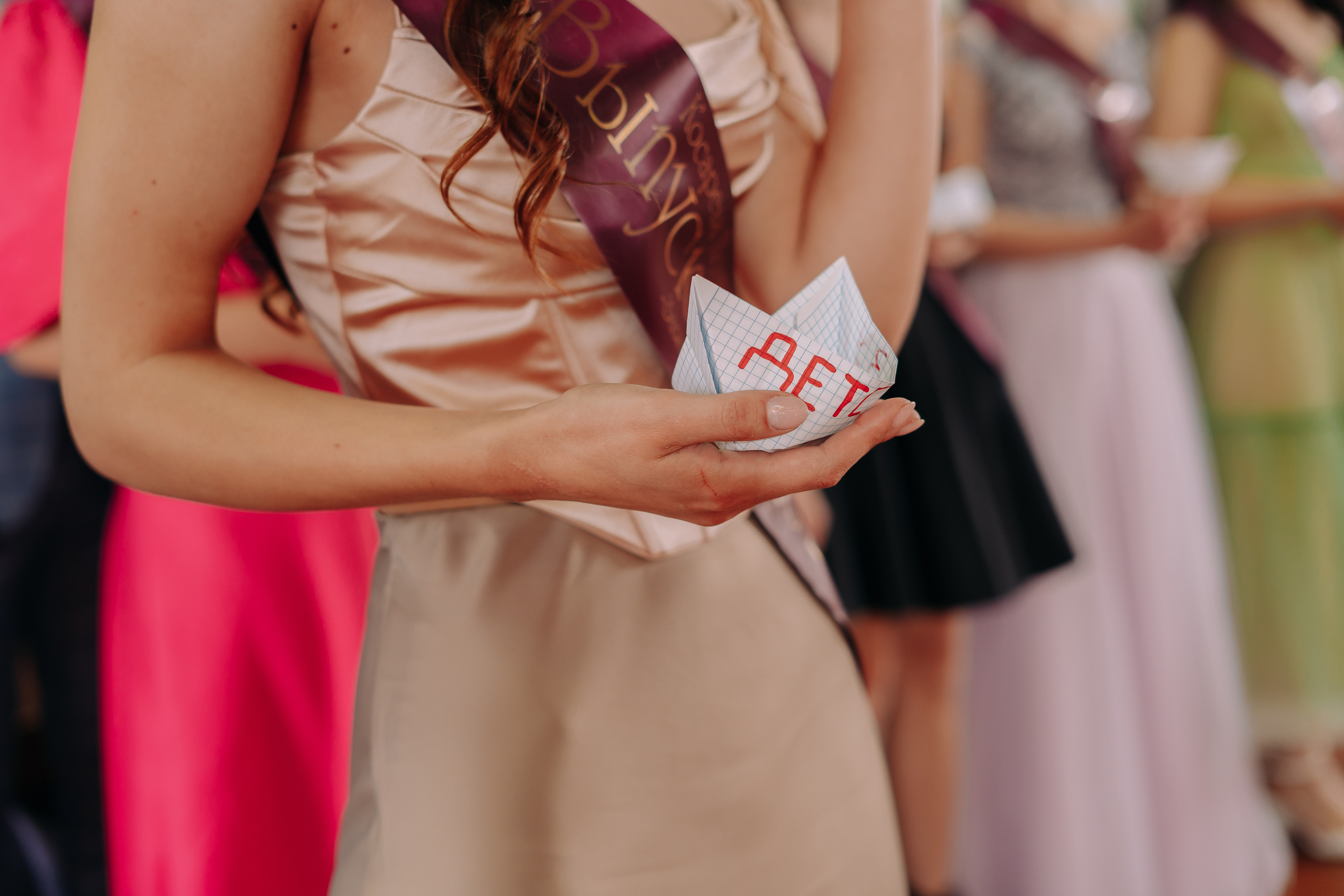 Выпускной 11 класс. Фотограф Торопец Кристина Абрамова Kanwellia photography