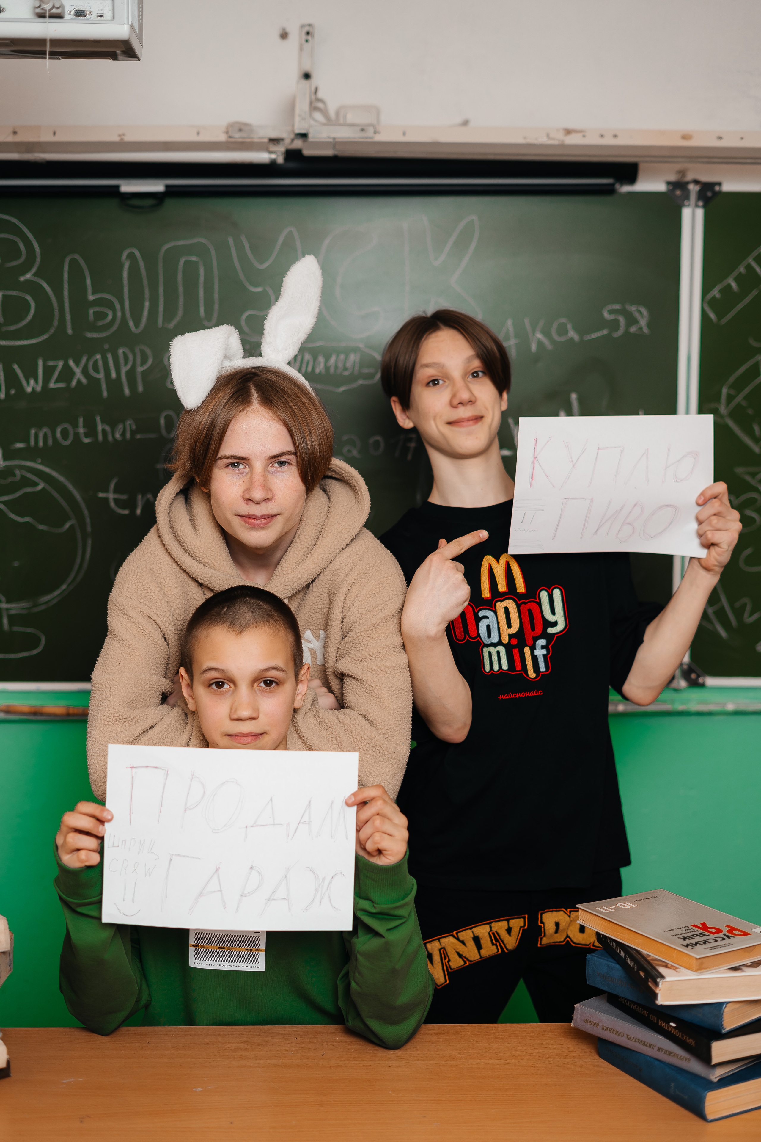 Школа № 2 9а. Фотограф Торопец Кристина Абрамова Kanwellia photography