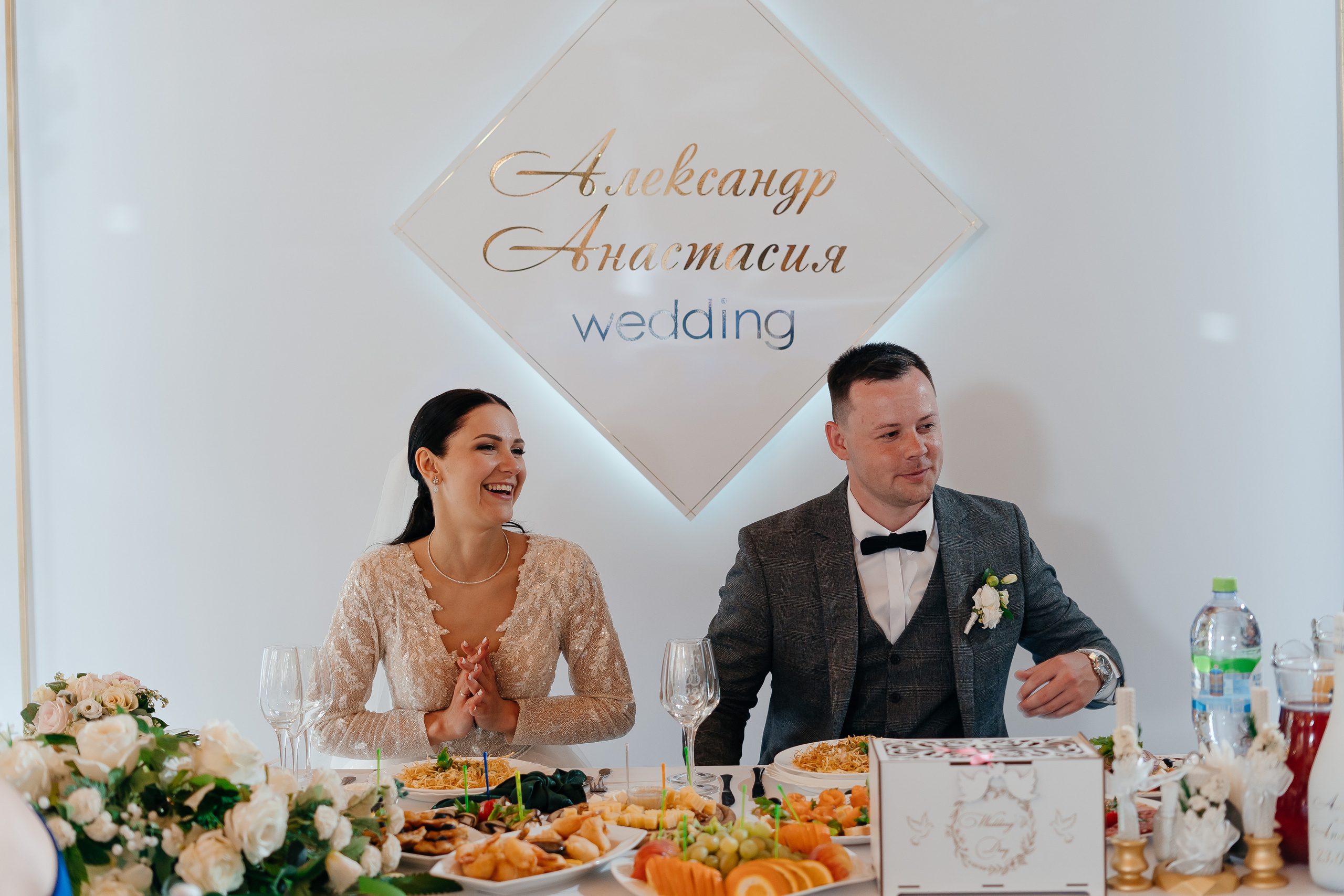 Свадьба Анастасия и Александр. Фотограф Торопец Кристина Абрамова Kanwellia photography